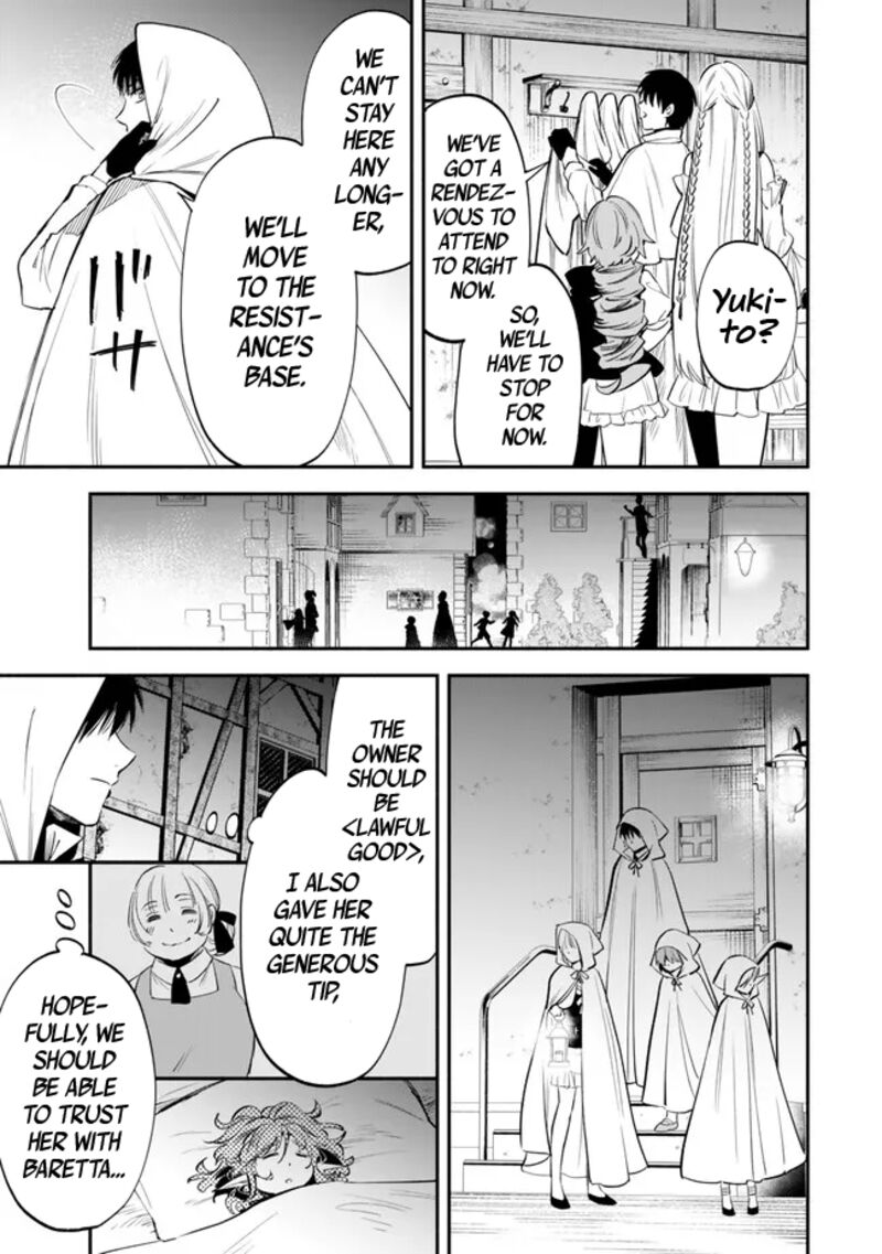 Another World Munchkin -Conquering The Dungeon As The Strongest And The Fastest With Only 1 Hp- Chapter 103 - Page 9