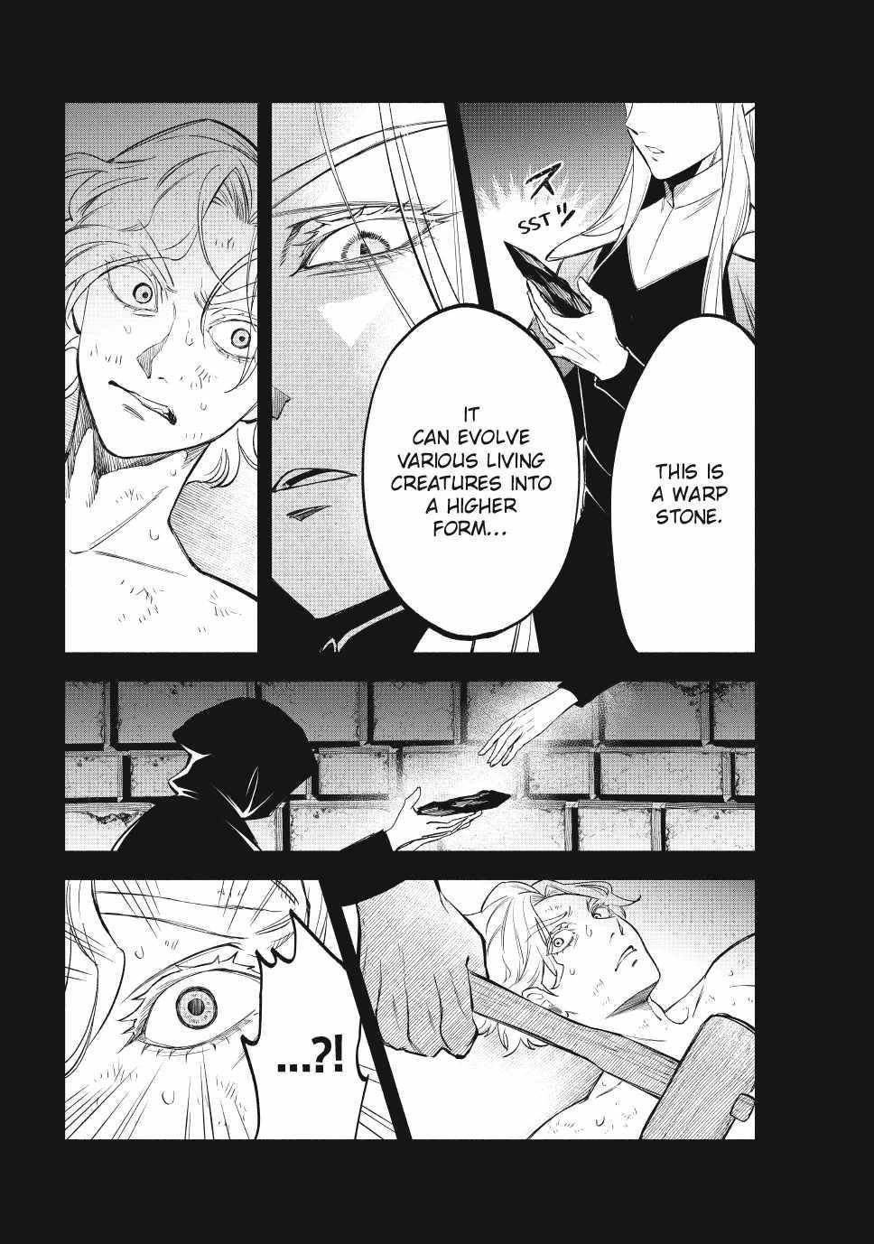 Another World Munchkin -Conquering The Dungeon As The Strongest And The Fastest With Only 1 Hp- Chapter 109 - Page 3