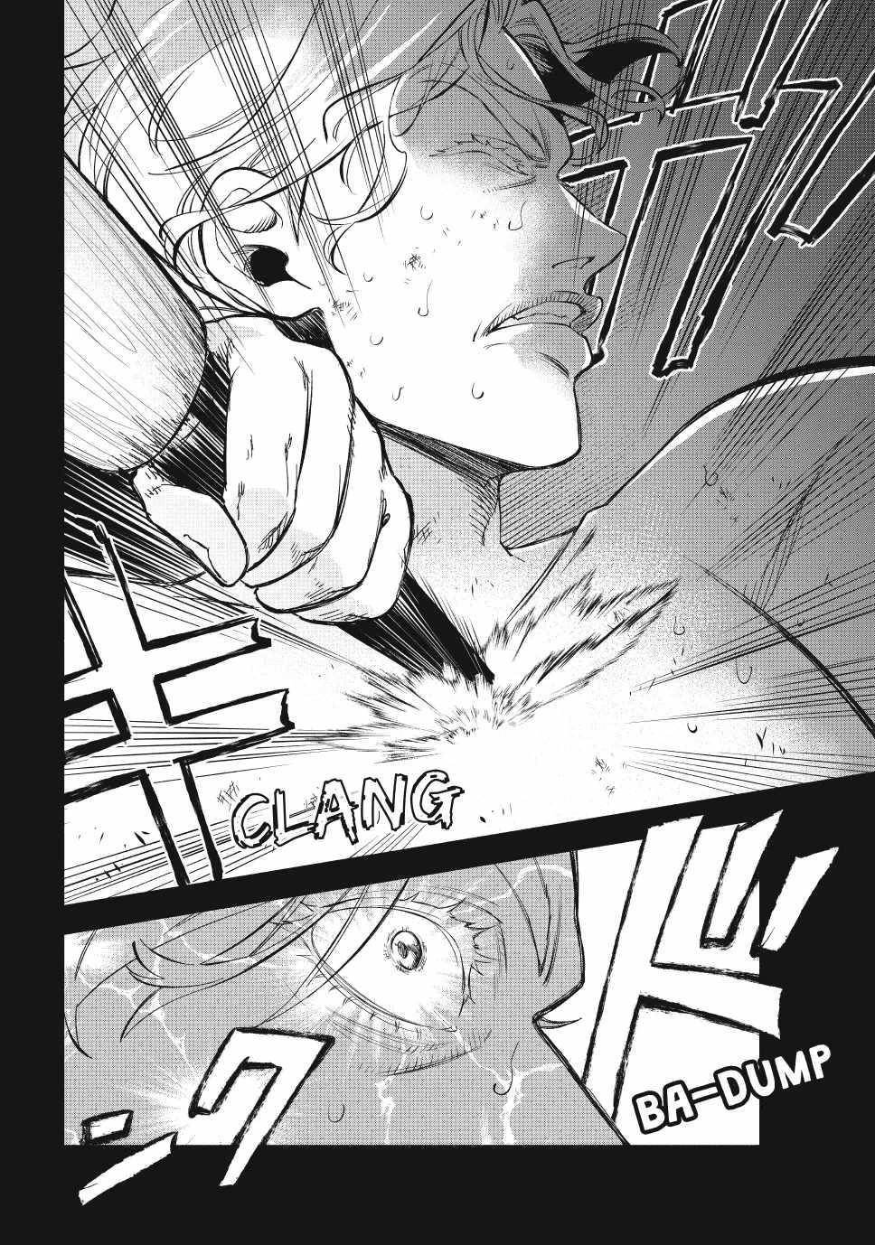 Another World Munchkin -Conquering The Dungeon As The Strongest And The Fastest With Only 1 Hp- Chapter 109 - Page 5