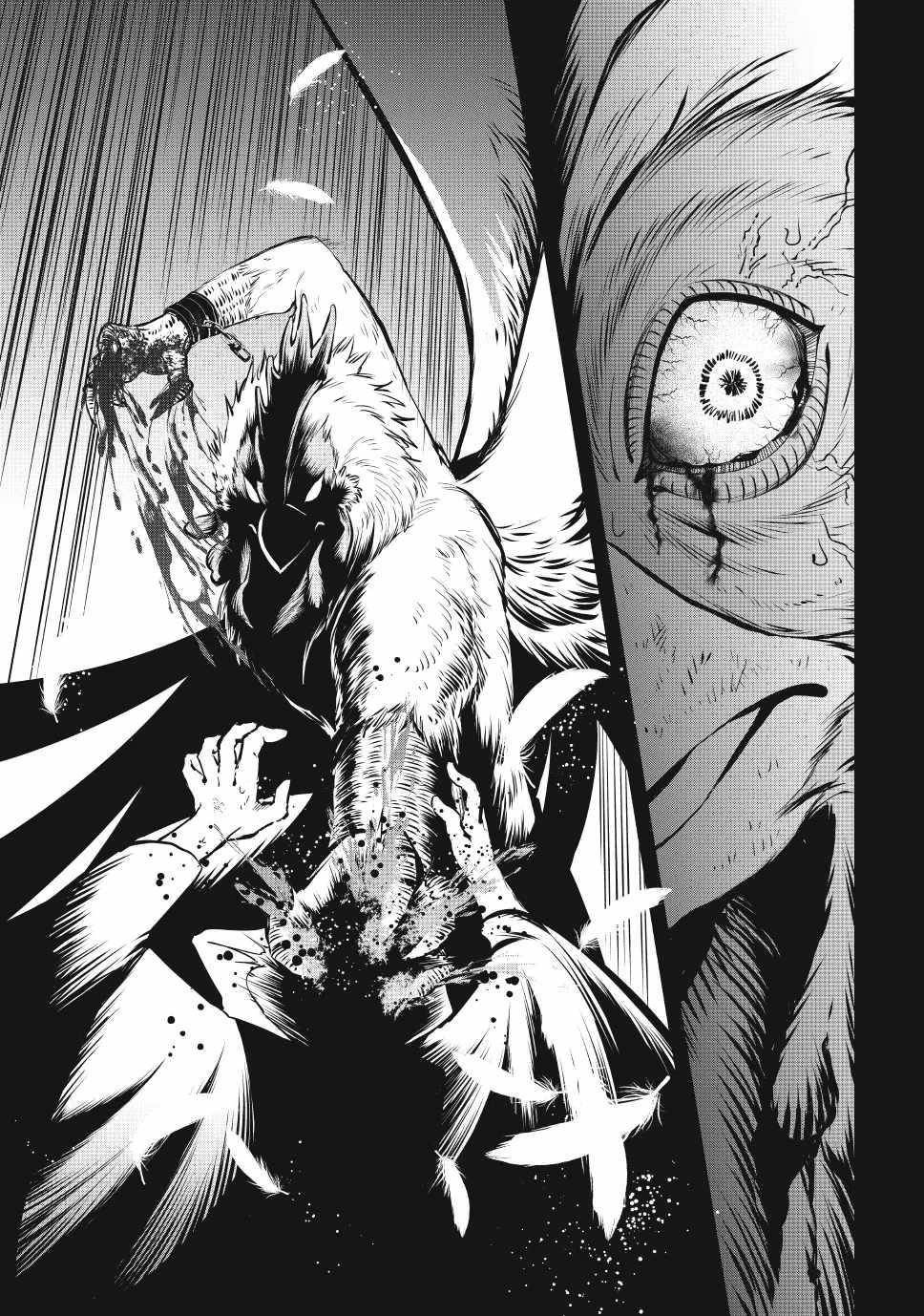 Another World Munchkin -Conquering The Dungeon As The Strongest And The Fastest With Only 1 Hp- Chapter 109 - Page 9