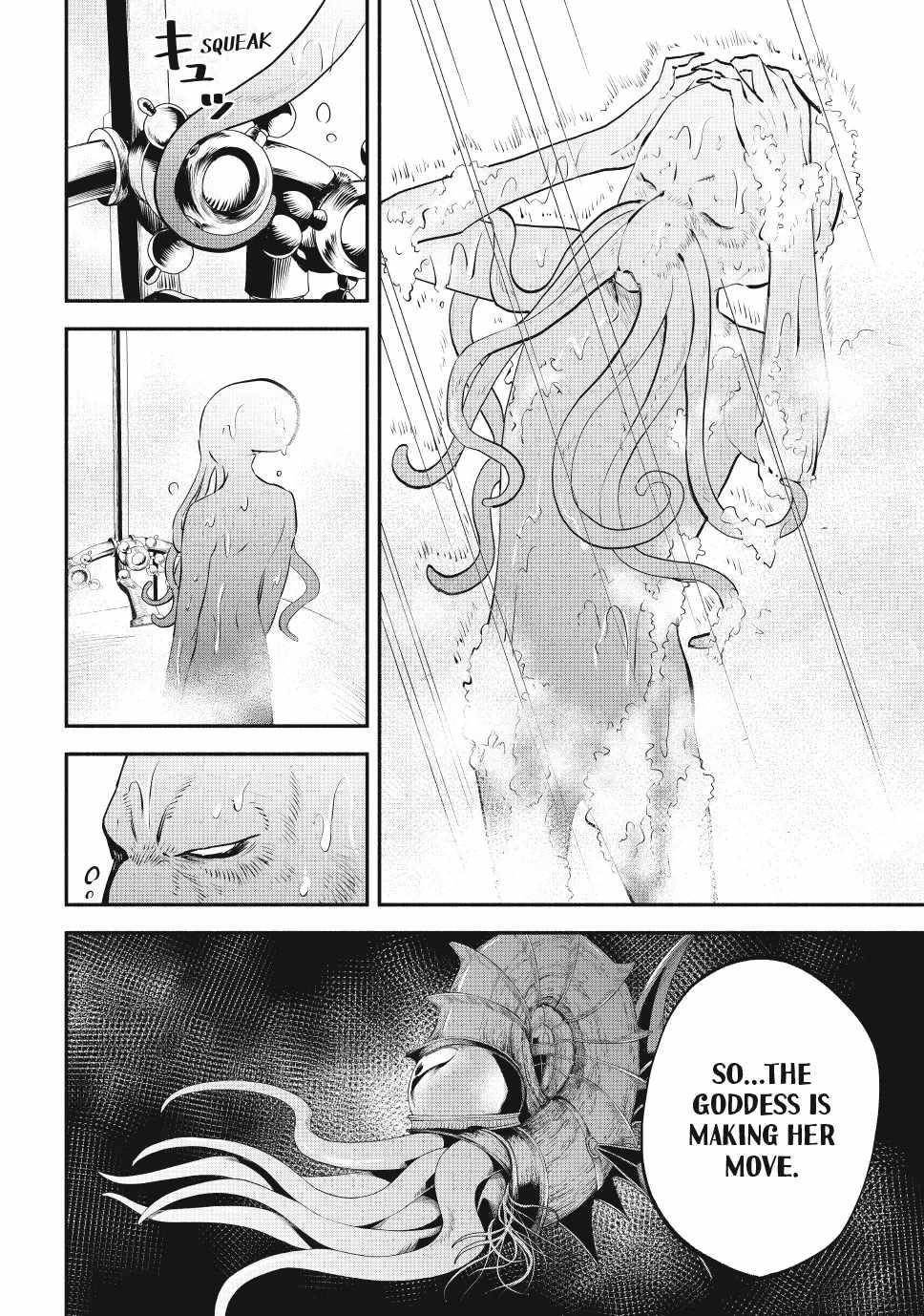 Another World Munchkin -Conquering The Dungeon As The Strongest And The Fastest With Only 1 Hp- Chapter 111 - Page 2