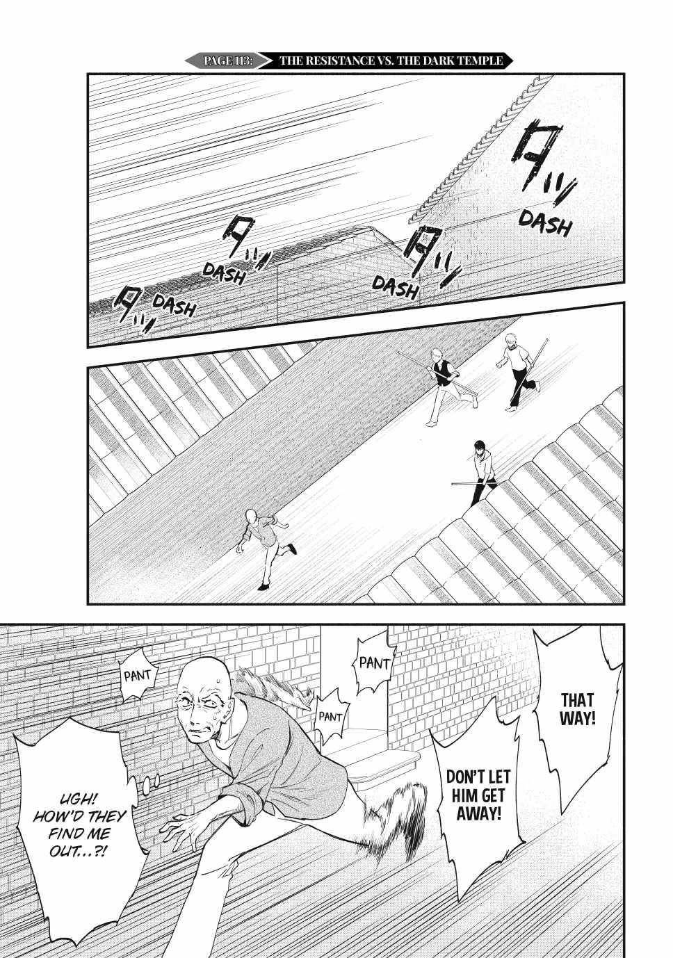 Another World Munchkin -Conquering The Dungeon As The Strongest And The Fastest With Only 1 Hp- Chapter 113 - Page 1