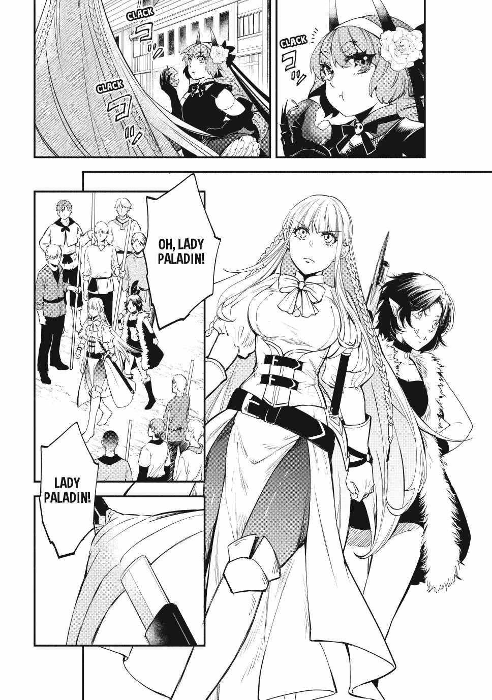 Another World Munchkin -Conquering The Dungeon As The Strongest And The Fastest With Only 1 Hp- Chapter 114 - Page 2