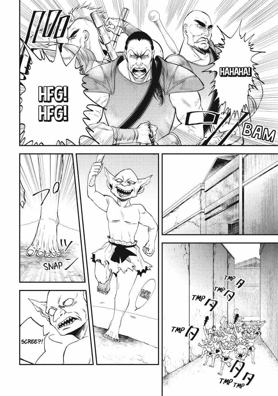 Another World Munchkin -Conquering The Dungeon As The Strongest And The Fastest With Only 1 Hp- Chapter 115 - Page 10