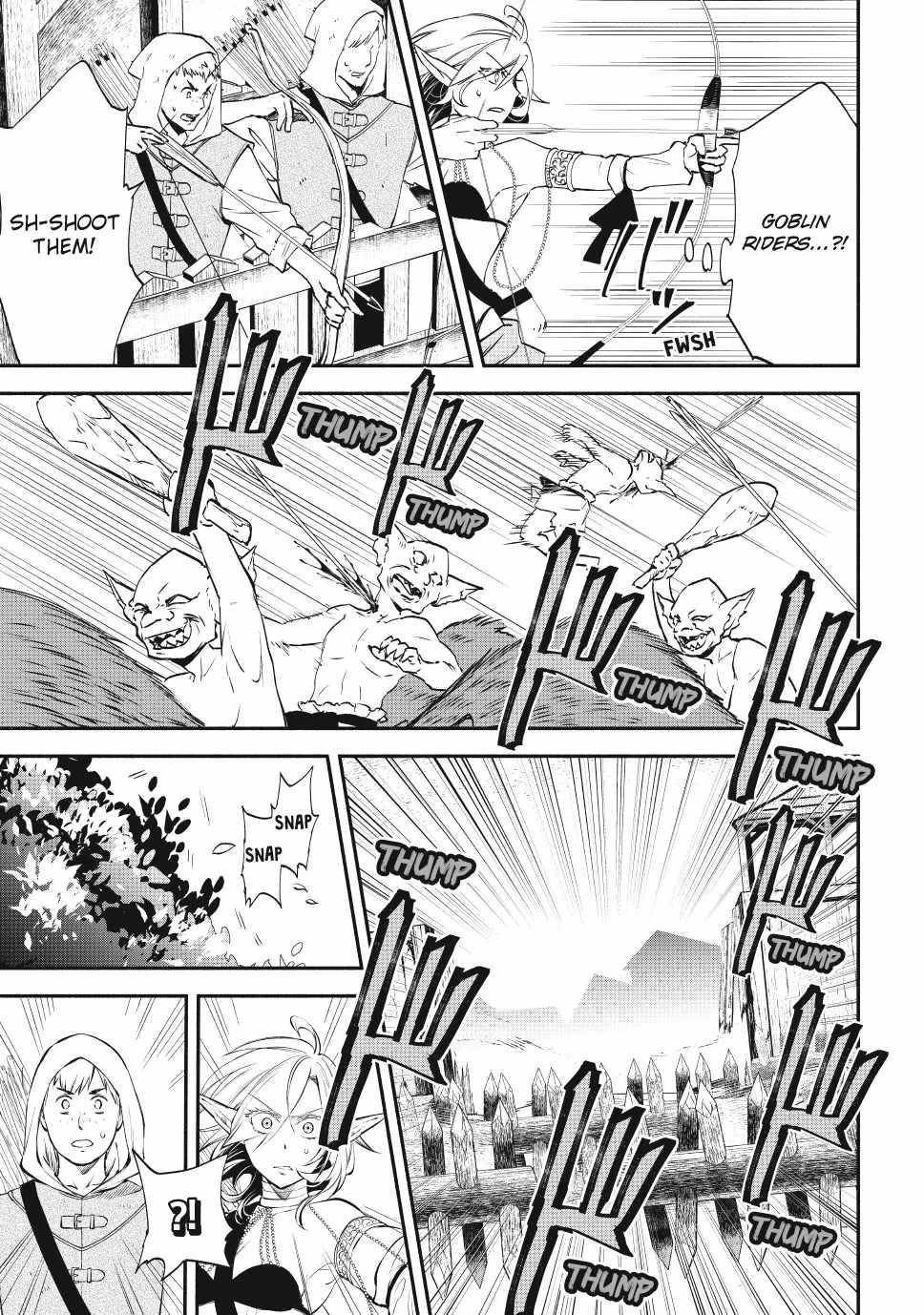 Another World Munchkin -Conquering The Dungeon As The Strongest And The Fastest With Only 1 Hp- Chapter 115 - Page 3