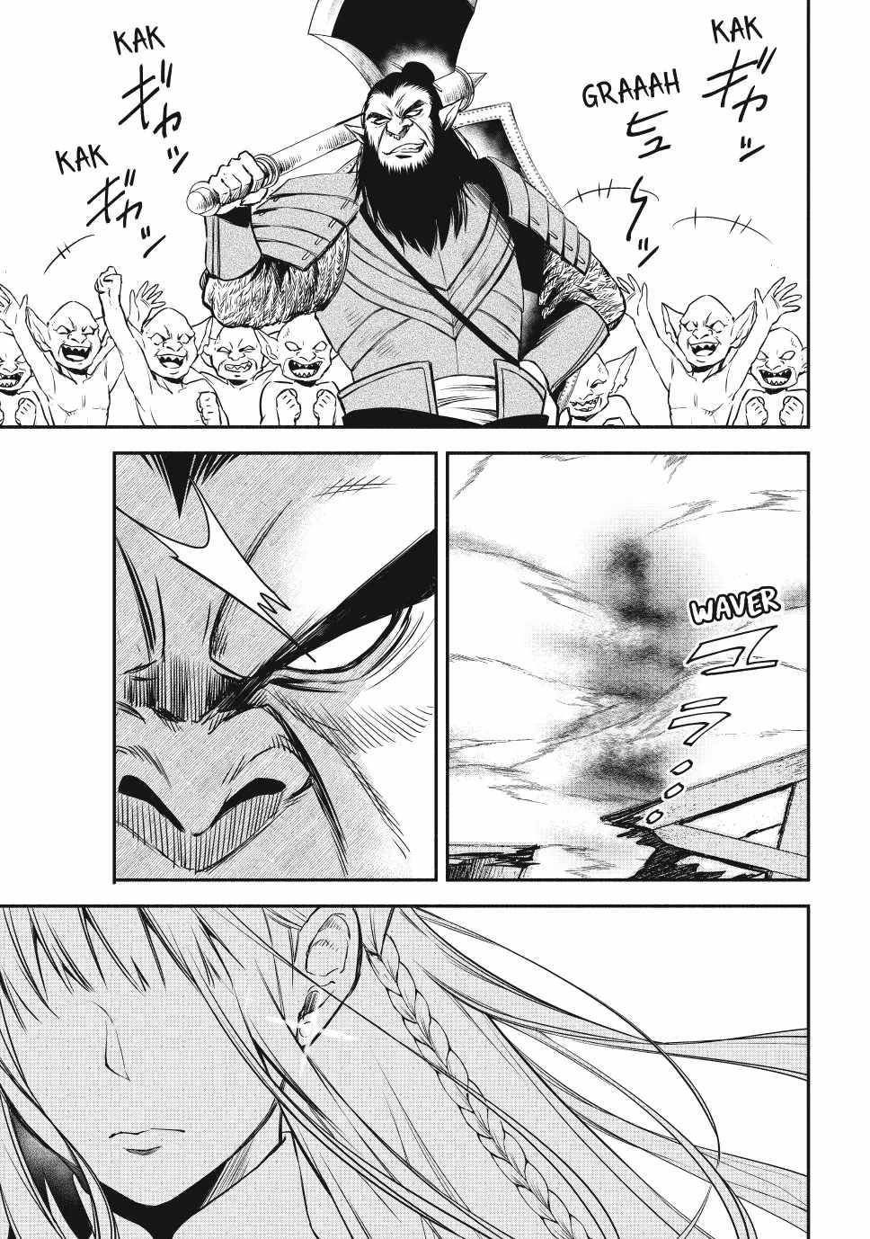 Another World Munchkin -Conquering The Dungeon As The Strongest And The Fastest With Only 1 Hp- Chapter 116 - Page 6