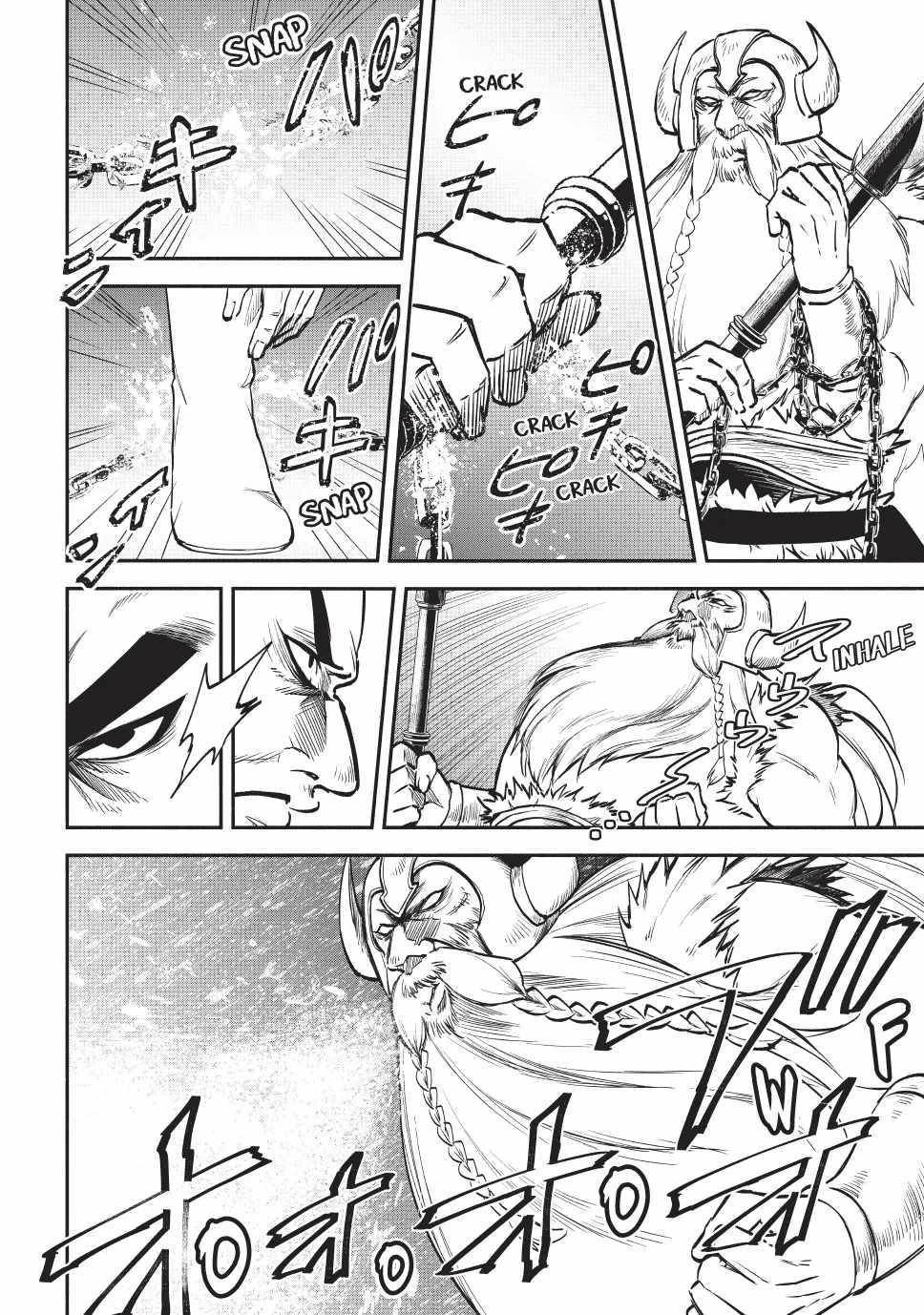 Another World Munchkin -Conquering The Dungeon As The Strongest And The Fastest With Only 1 Hp- Chapter 117 - Page 12