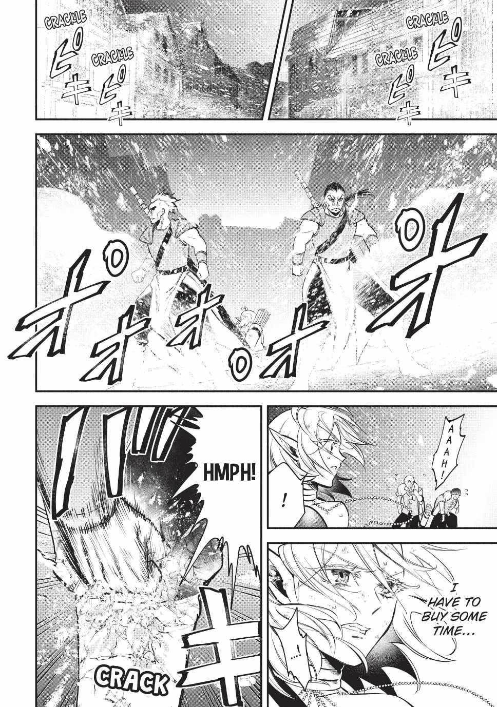 Another World Munchkin -Conquering The Dungeon As The Strongest And The Fastest With Only 1 Hp- Chapter 117 - Page 14