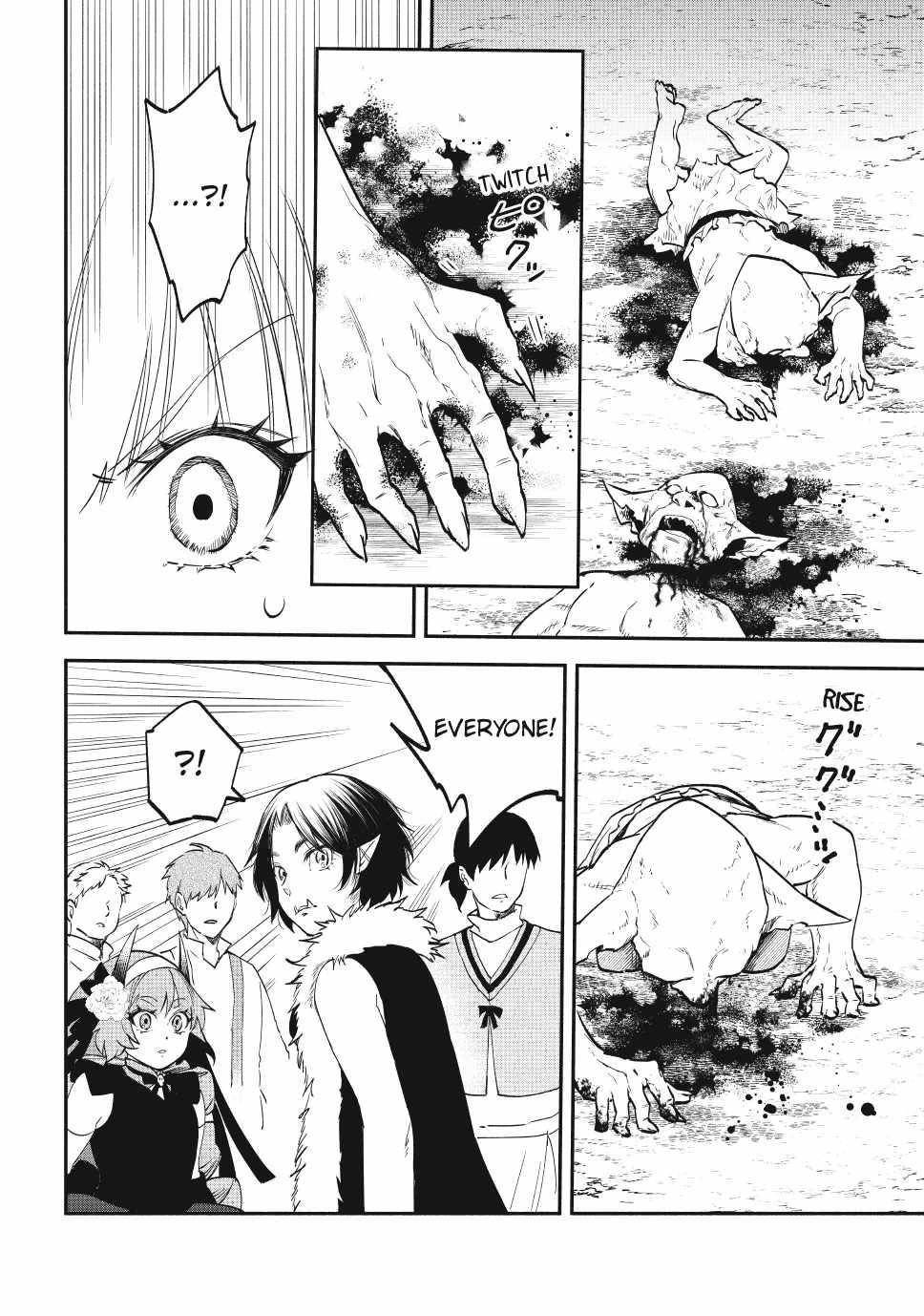 Another World Munchkin -Conquering The Dungeon As The Strongest And The Fastest With Only 1 Hp- Chapter 118 - Page 10