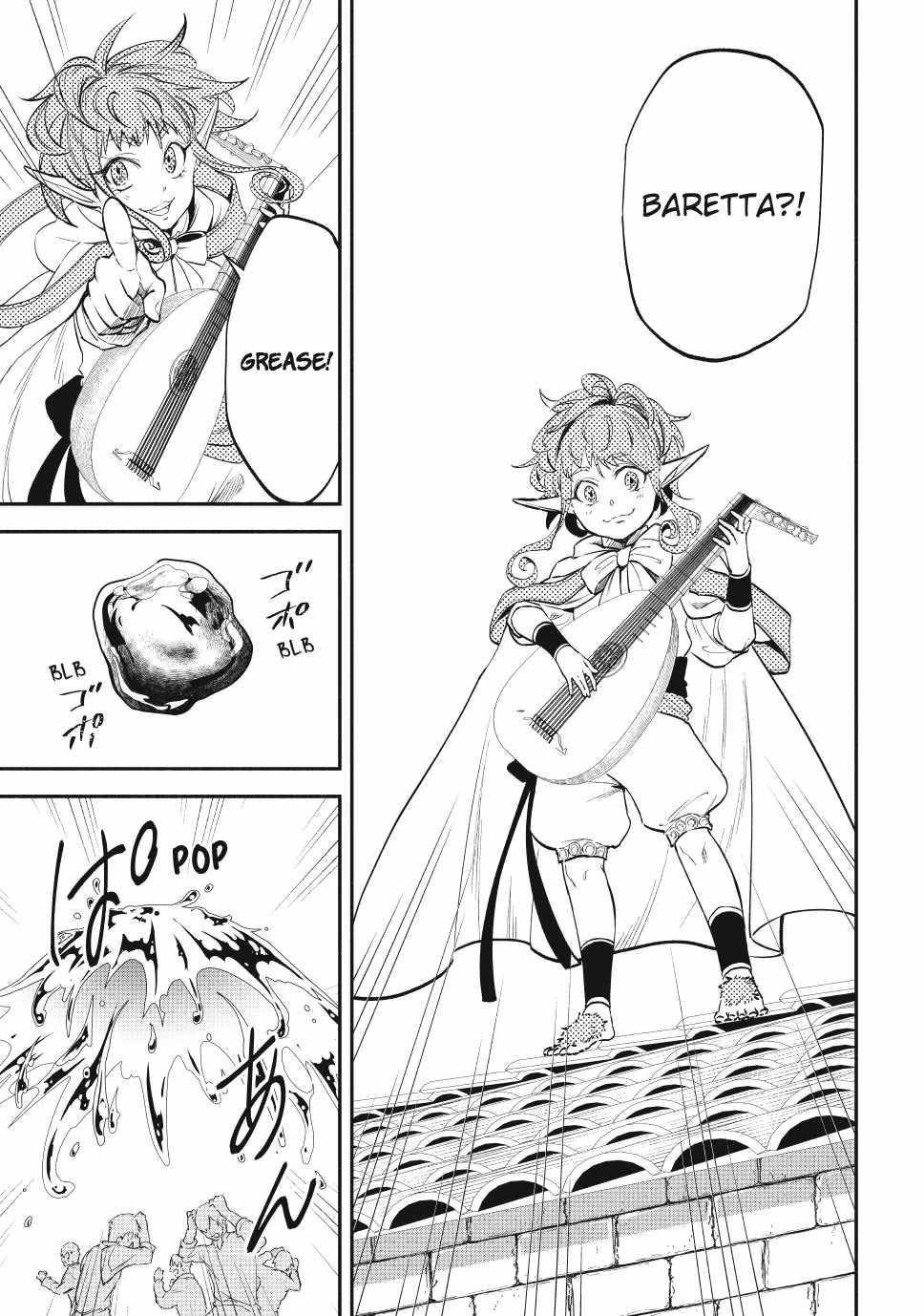 Another World Munchkin -Conquering The Dungeon As The Strongest And The Fastest With Only 1 Hp- Chapter 118 - Page 15