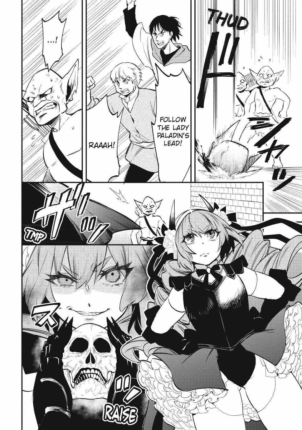 Another World Munchkin -Conquering The Dungeon As The Strongest And The Fastest With Only 1 Hp- Chapter 118 - Page 4