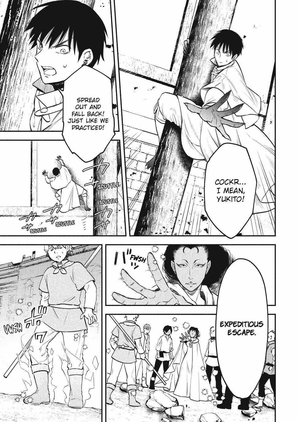 Another World Munchkin -Conquering The Dungeon As The Strongest And The Fastest With Only 1 Hp- Chapter 120 - Page 11