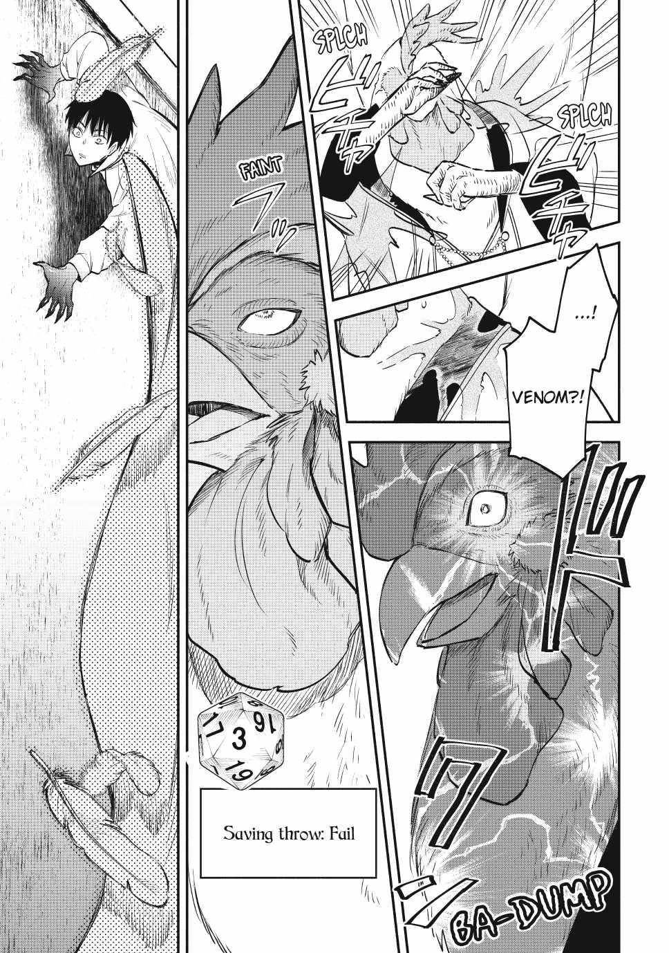 Another World Munchkin -Conquering The Dungeon As The Strongest And The Fastest With Only 1 Hp- Chapter 120 - Page 23