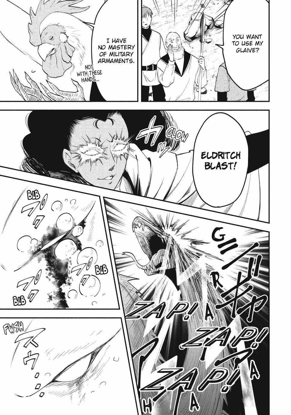 Another World Munchkin -Conquering The Dungeon As The Strongest And The Fastest With Only 1 Hp- Chapter 120 - Page 7