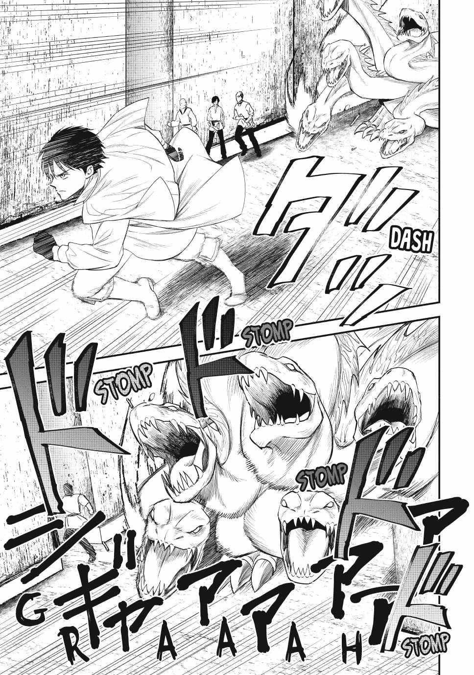 Another World Munchkin -Conquering The Dungeon As The Strongest And The Fastest With Only 1 Hp- Chapter 121 - Page 13