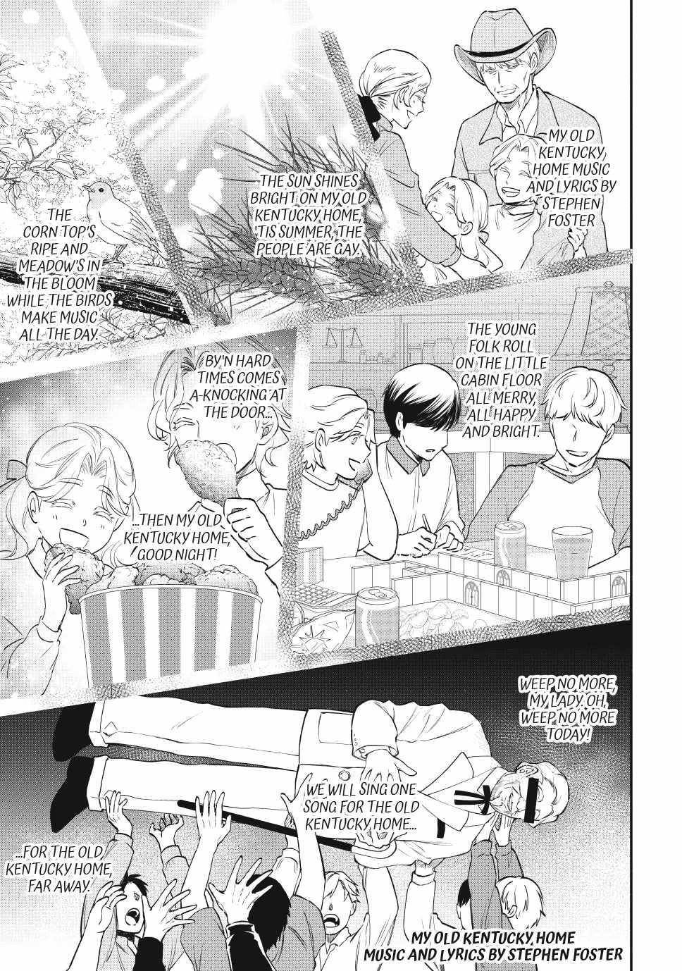 Another World Munchkin -Conquering The Dungeon As The Strongest And The Fastest With Only 1 Hp- Chapter 121 - Page 3