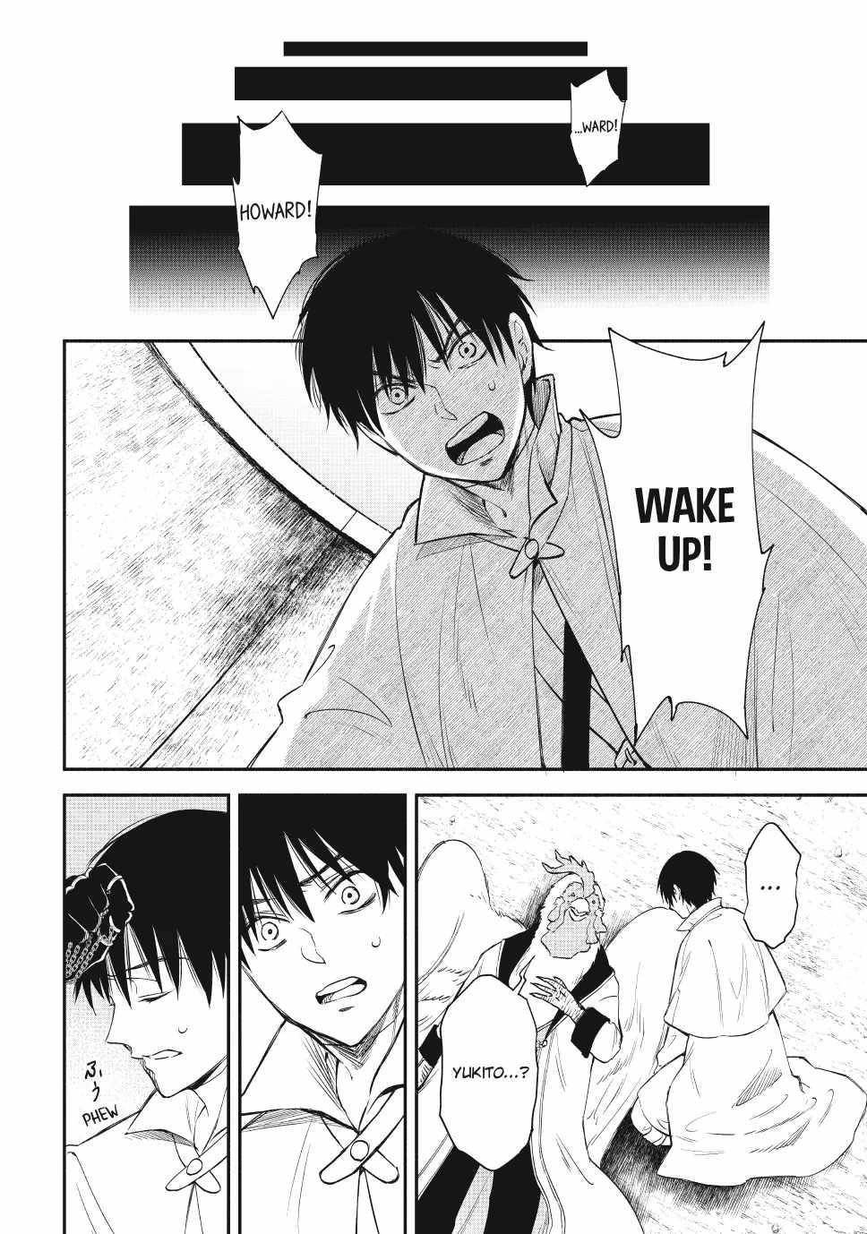 Another World Munchkin -Conquering The Dungeon As The Strongest And The Fastest With Only 1 Hp- Chapter 121 - Page 4