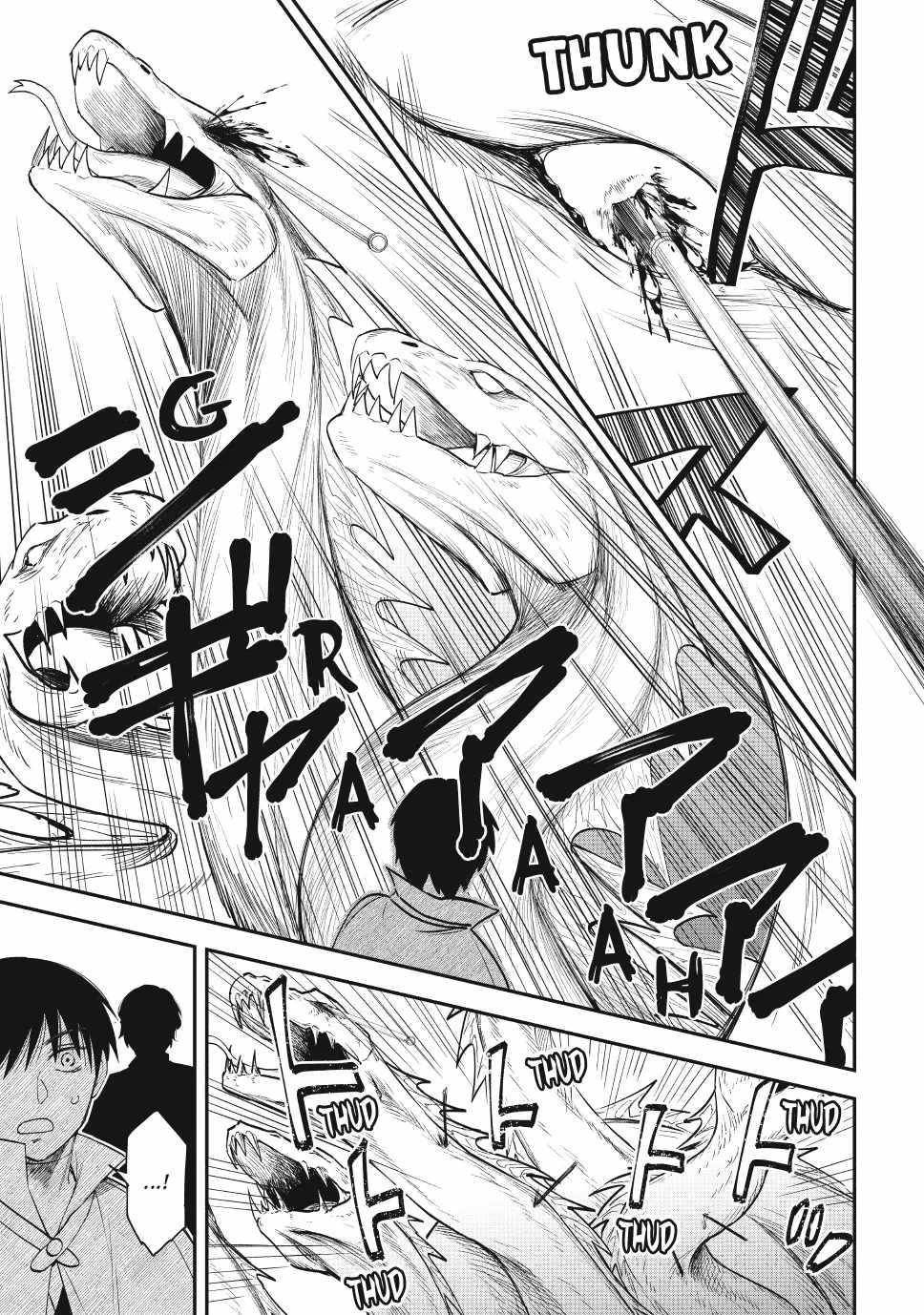 Another World Munchkin -Conquering The Dungeon As The Strongest And The Fastest With Only 1 Hp- Chapter 121 - Page 7