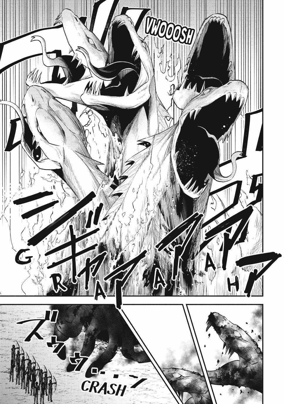 Another World Munchkin -Conquering The Dungeon As The Strongest And The Fastest With Only 1 Hp- Chapter 122 - Page 13