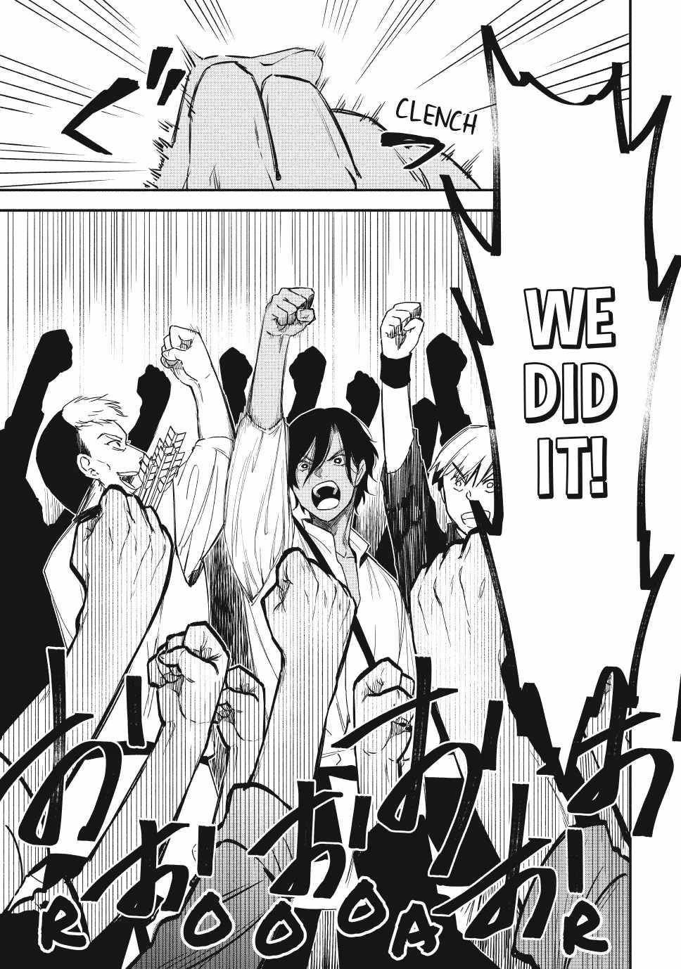 Another World Munchkin -Conquering The Dungeon As The Strongest And The Fastest With Only 1 Hp- Chapter 122 - Page 14