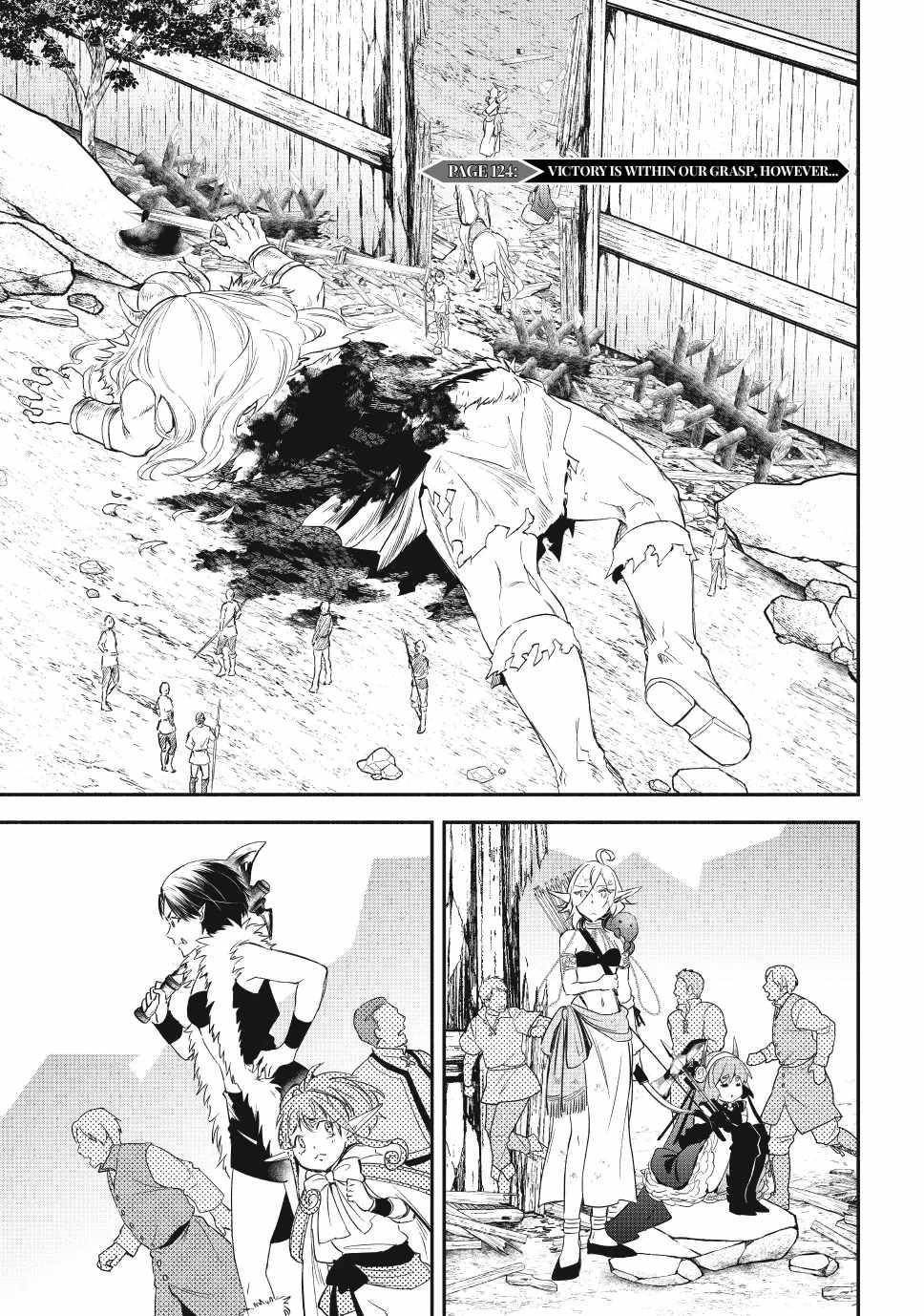 Another World Munchkin -Conquering The Dungeon As The Strongest And The Fastest With Only 1 Hp- Chapter 124 - Page 1