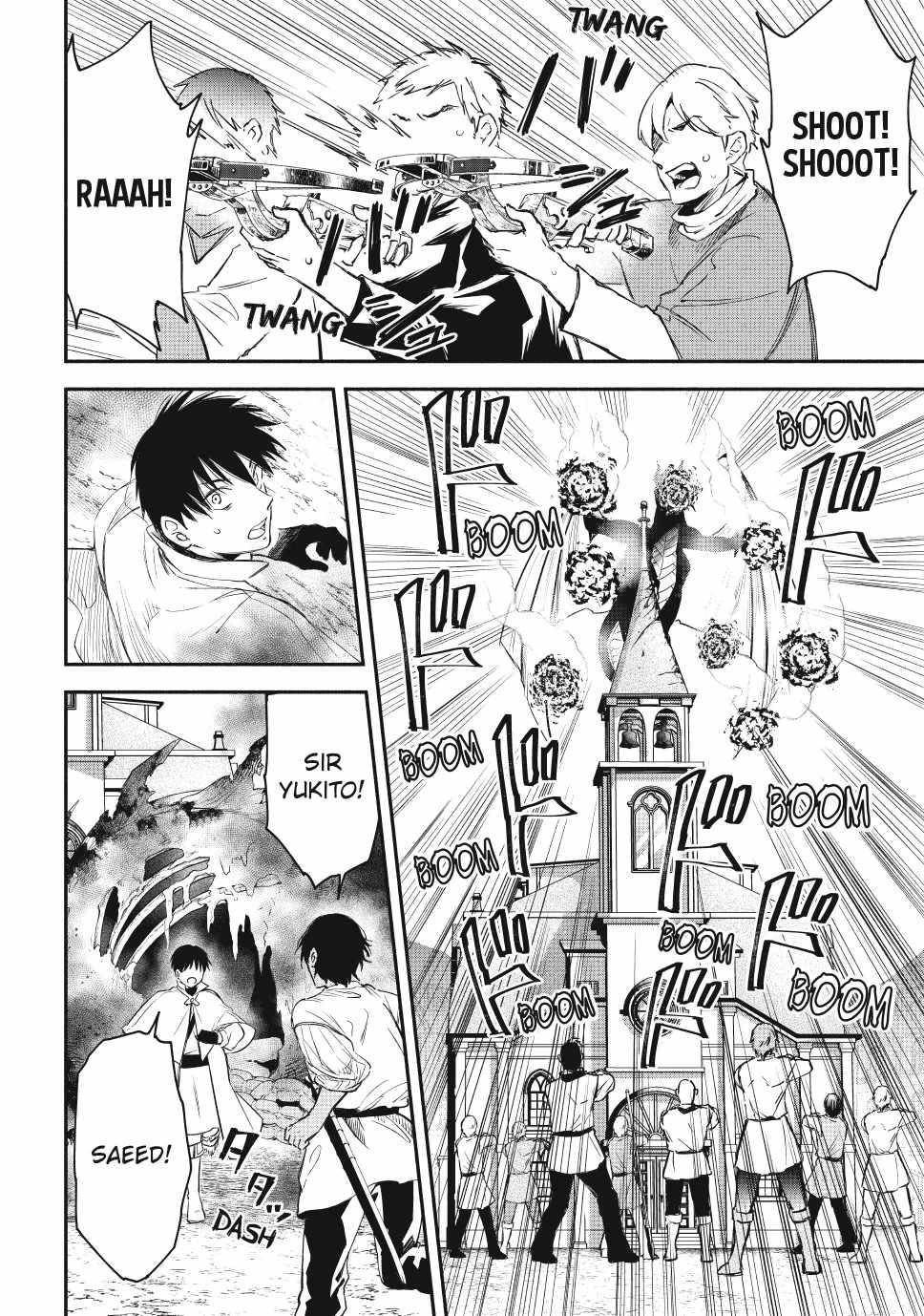 Another World Munchkin -Conquering The Dungeon As The Strongest And The Fastest With Only 1 Hp- Chapter 125 - Page 10