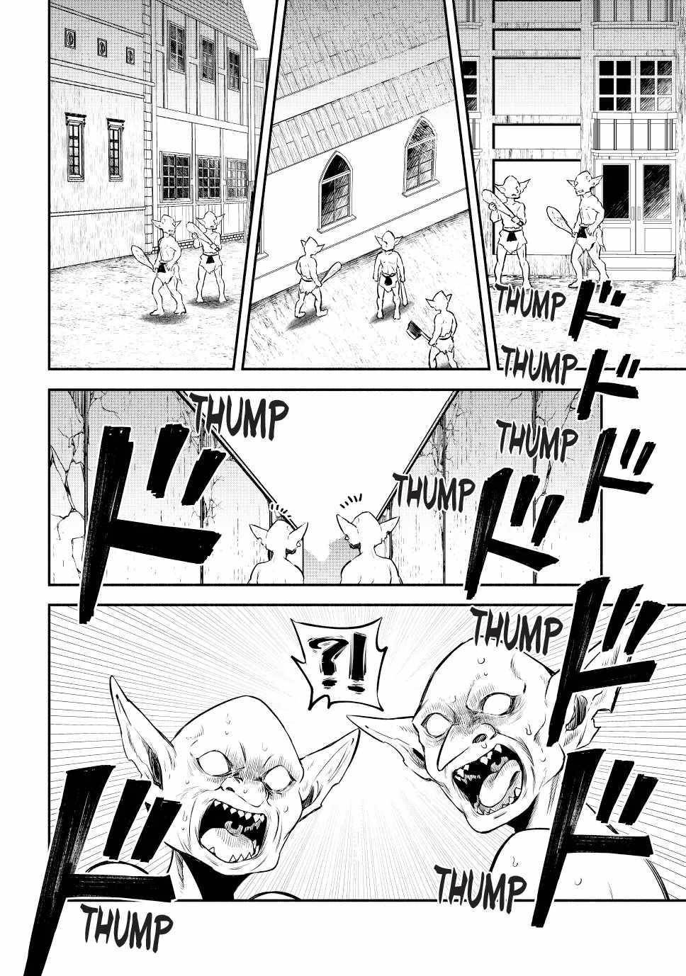 Another World Munchkin -Conquering The Dungeon As The Strongest And The Fastest With Only 1 Hp- Chapter 127 - Page 19