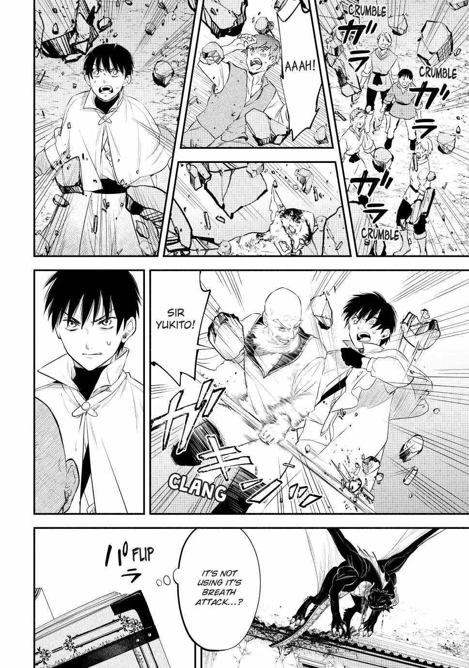 Another World Munchkin -Conquering The Dungeon As The Strongest And The Fastest With Only 1 Hp- Chapter 127 - Page 4