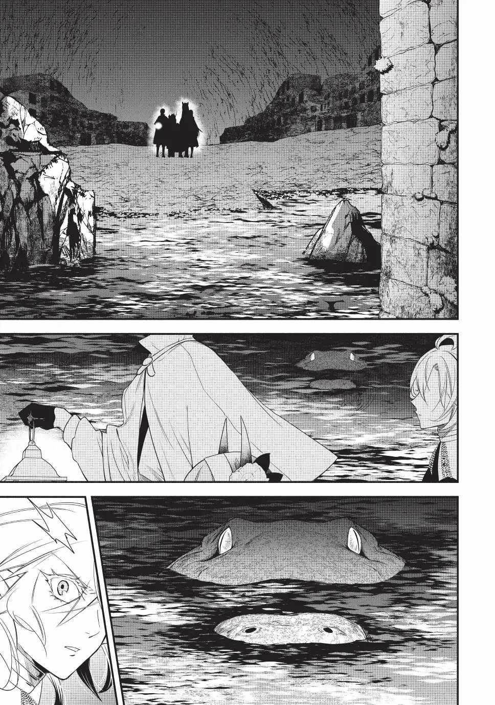 Another World Munchkin -Conquering The Dungeon As The Strongest And The Fastest With Only 1 Hp- Chapter 129 - Page 15