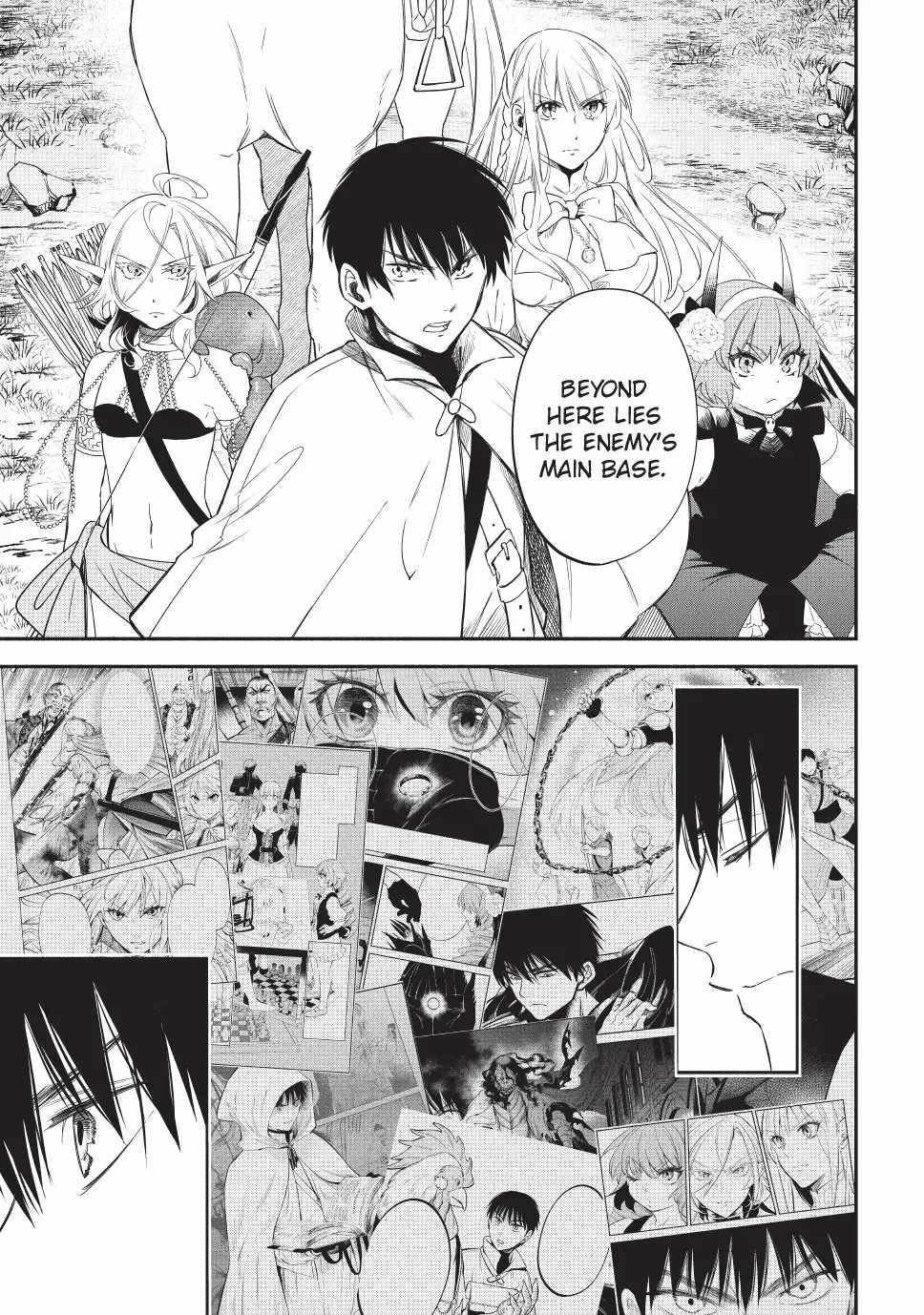 Another World Munchkin -Conquering The Dungeon As The Strongest And The Fastest With Only 1 Hp- Chapter 129 - Page 3