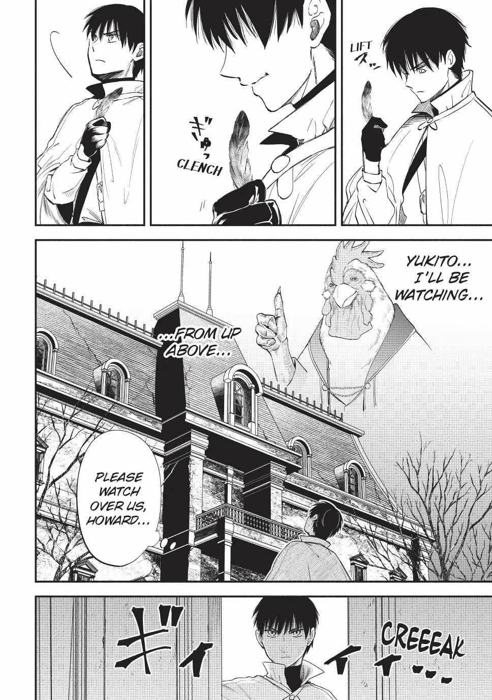 Another World Munchkin -Conquering The Dungeon As The Strongest And The Fastest With Only 1 Hp- Chapter 129 - Page 4