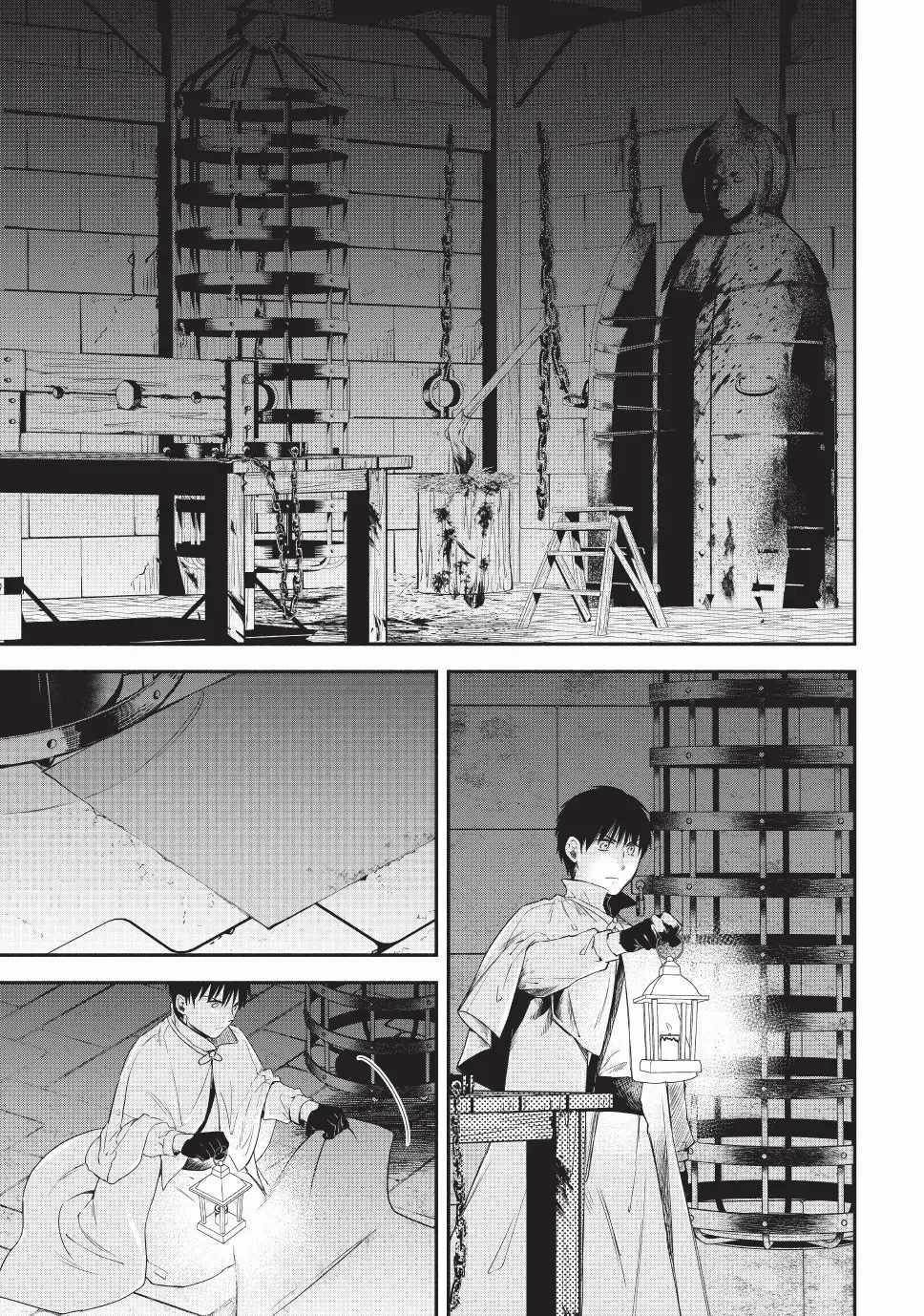 Another World Munchkin -Conquering The Dungeon As The Strongest And The Fastest With Only 1 Hp- Chapter 129 - Page 7