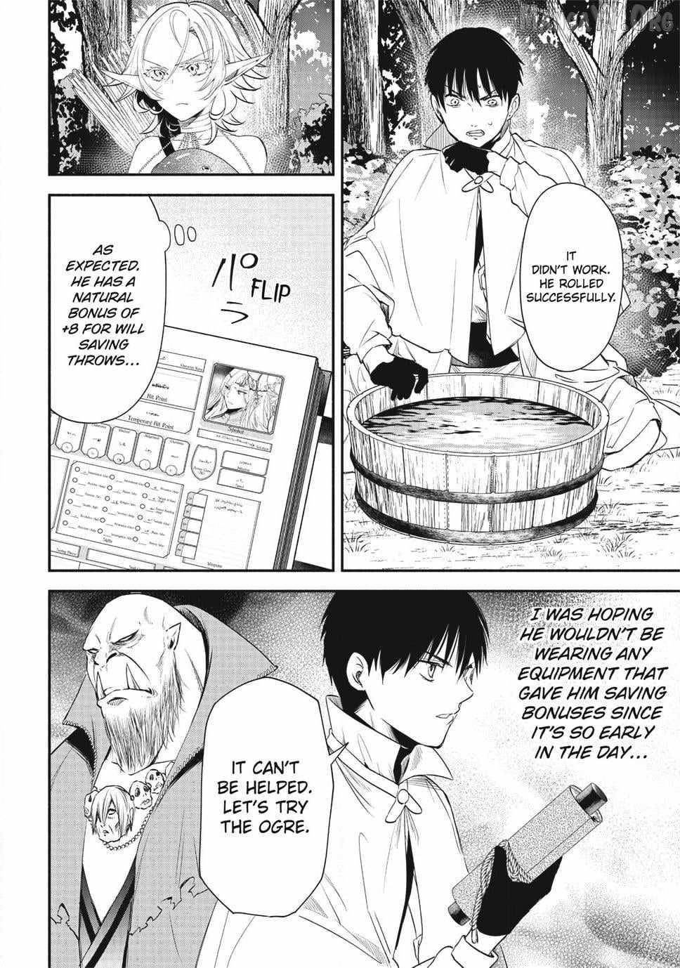 Another World Munchkin -Conquering The Dungeon As The Strongest And The Fastest With Only 1 Hp- Chapter 132 - Page 16