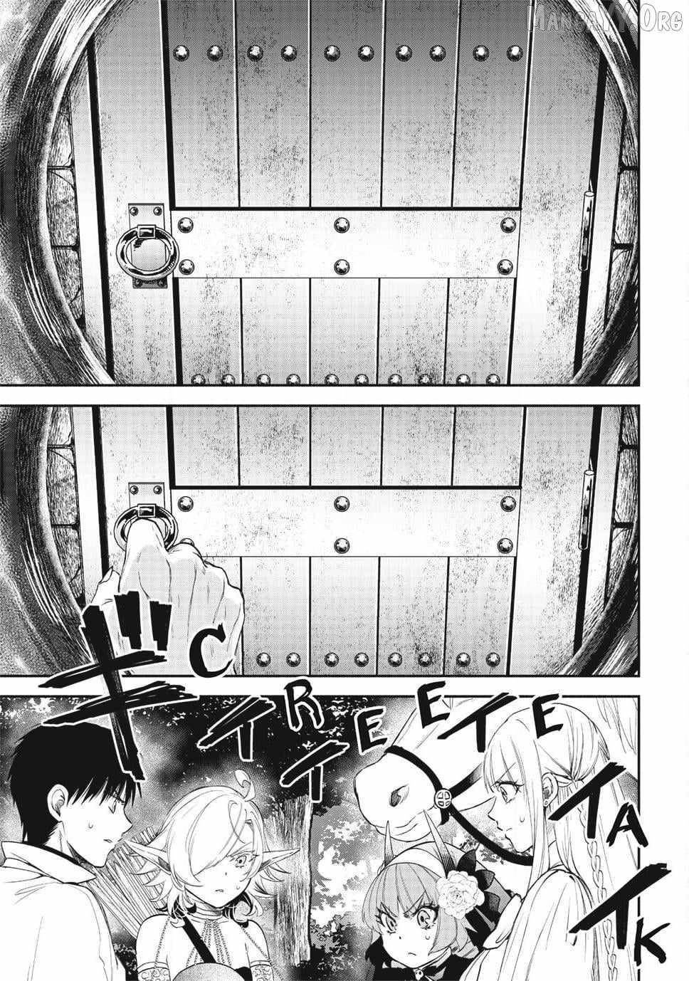 Another World Munchkin -Conquering The Dungeon As The Strongest And The Fastest With Only 1 Hp- Chapter 132 - Page 19