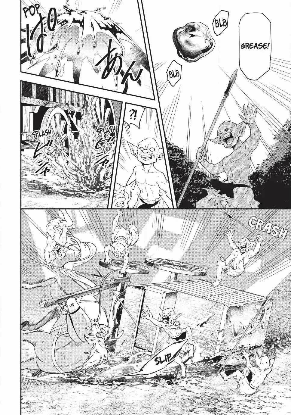 Another World Munchkin -Conquering The Dungeon As The Strongest And The Fastest With Only 1 Hp- Chapter 133 - Page 12