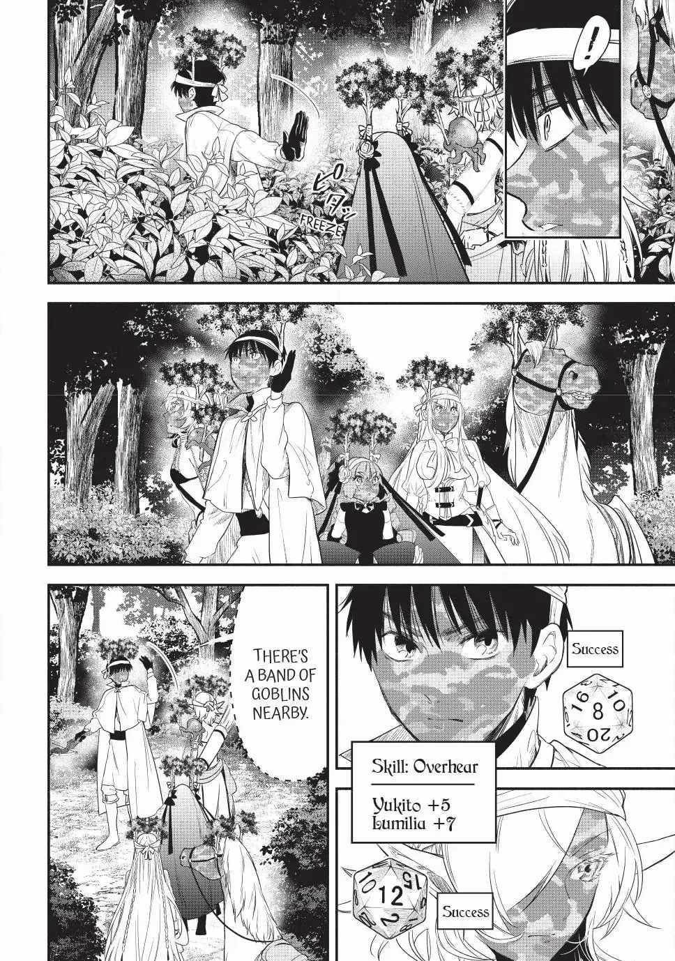 Another World Munchkin -Conquering The Dungeon As The Strongest And The Fastest With Only 1 Hp- Chapter 133 - Page 8