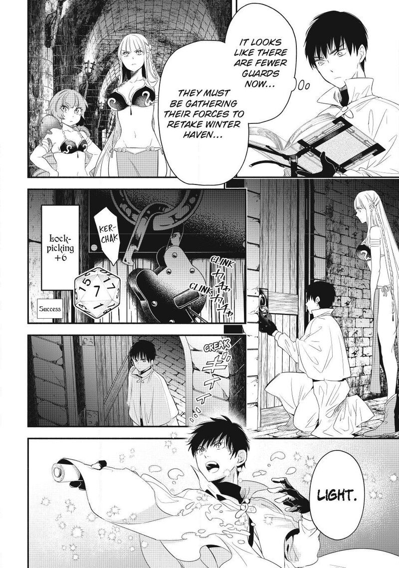 Another World Munchkin -Conquering The Dungeon As The Strongest And The Fastest With Only 1 Hp- Chapter 135 - Page 8