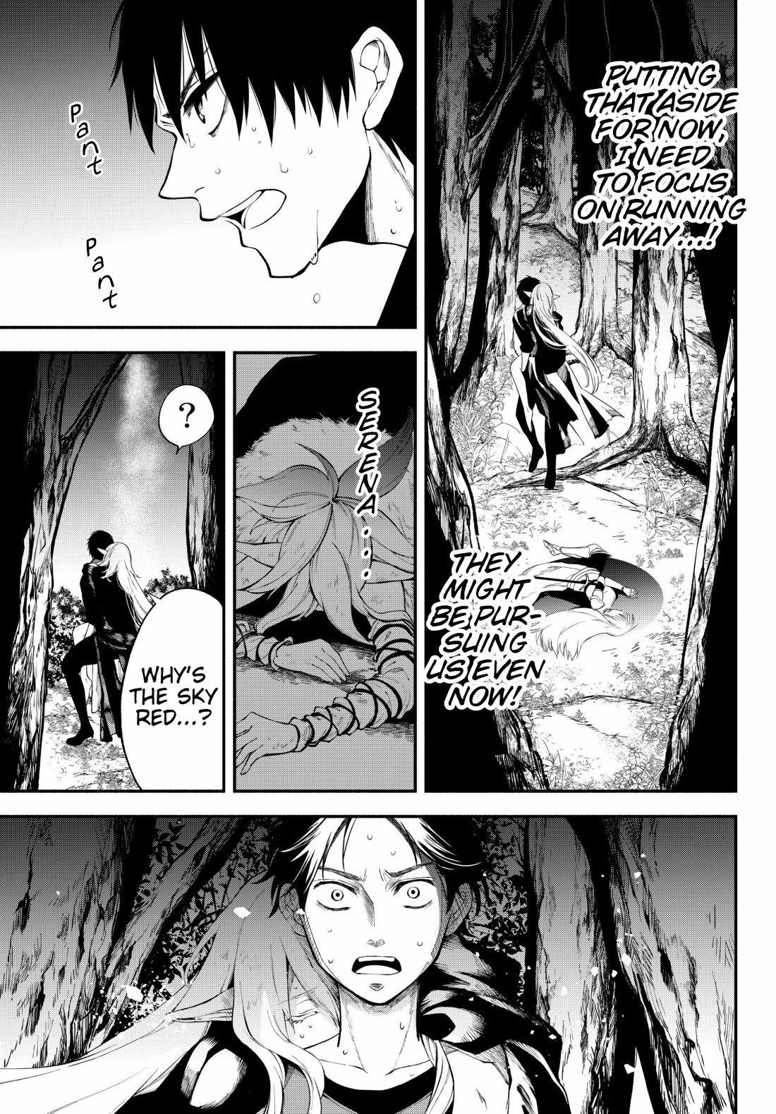 Another World Munchkin -Conquering The Dungeon As The Strongest And The Fastest With Only 1 Hp- Chapter 15 - Page 11