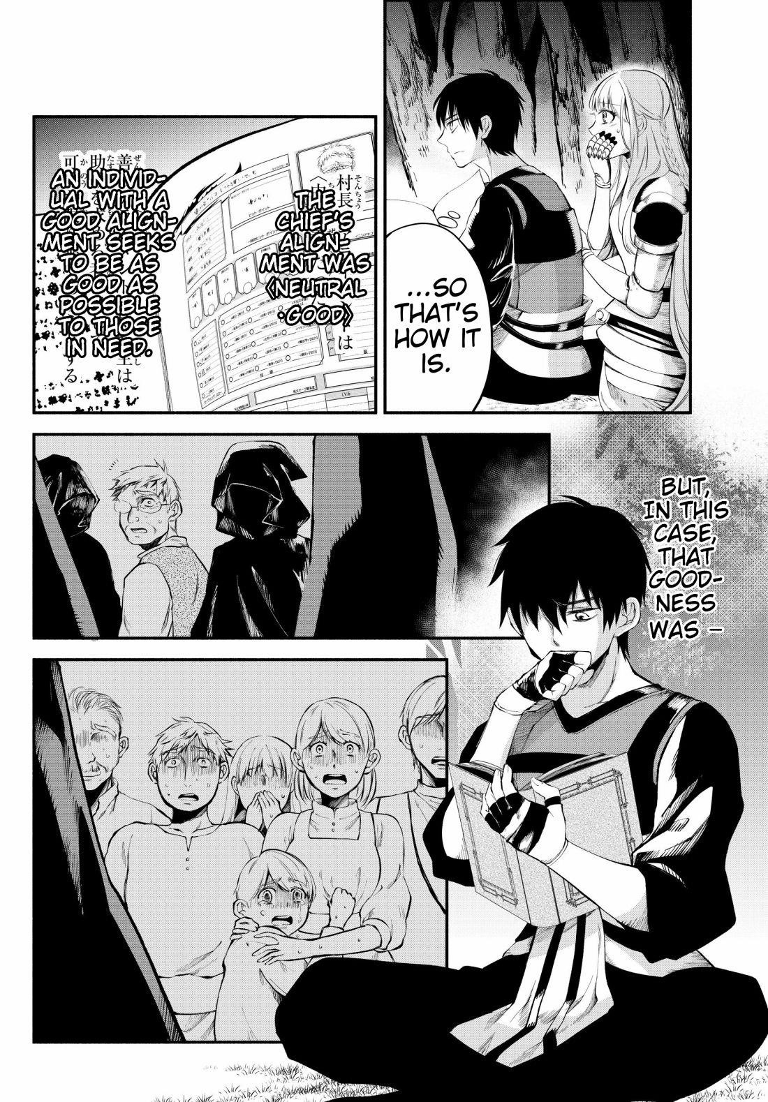 Another World Munchkin -Conquering The Dungeon As The Strongest And The Fastest With Only 1 Hp- Chapter 16 - Page 12