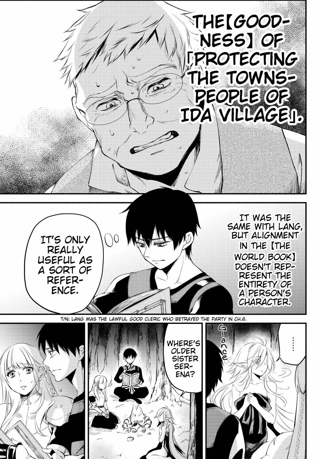 Another World Munchkin -Conquering The Dungeon As The Strongest And The Fastest With Only 1 Hp- Chapter 16 - Page 13