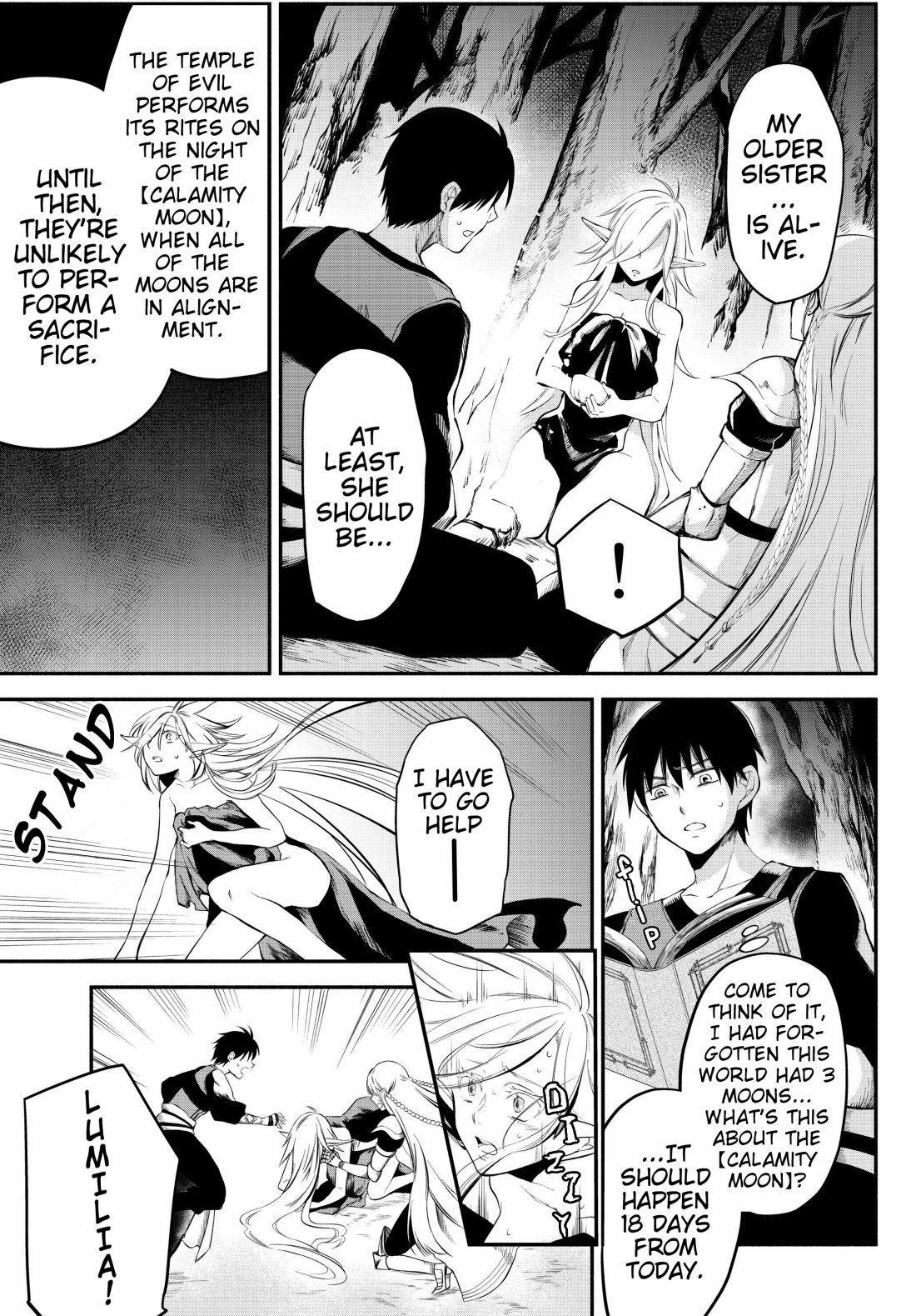 Another World Munchkin -Conquering The Dungeon As The Strongest And The Fastest With Only 1 Hp- Chapter 16 - Page 15