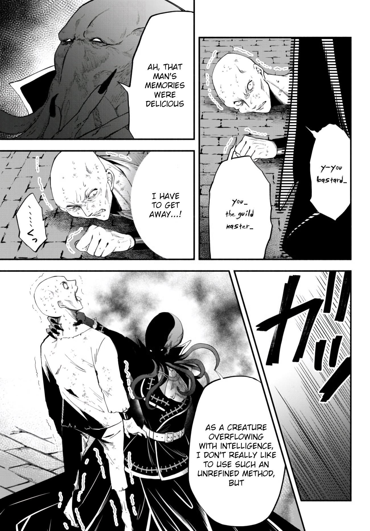 Another World Munchkin -Conquering The Dungeon As The Strongest And The Fastest With Only 1 Hp- Chapter 35 - Page 11