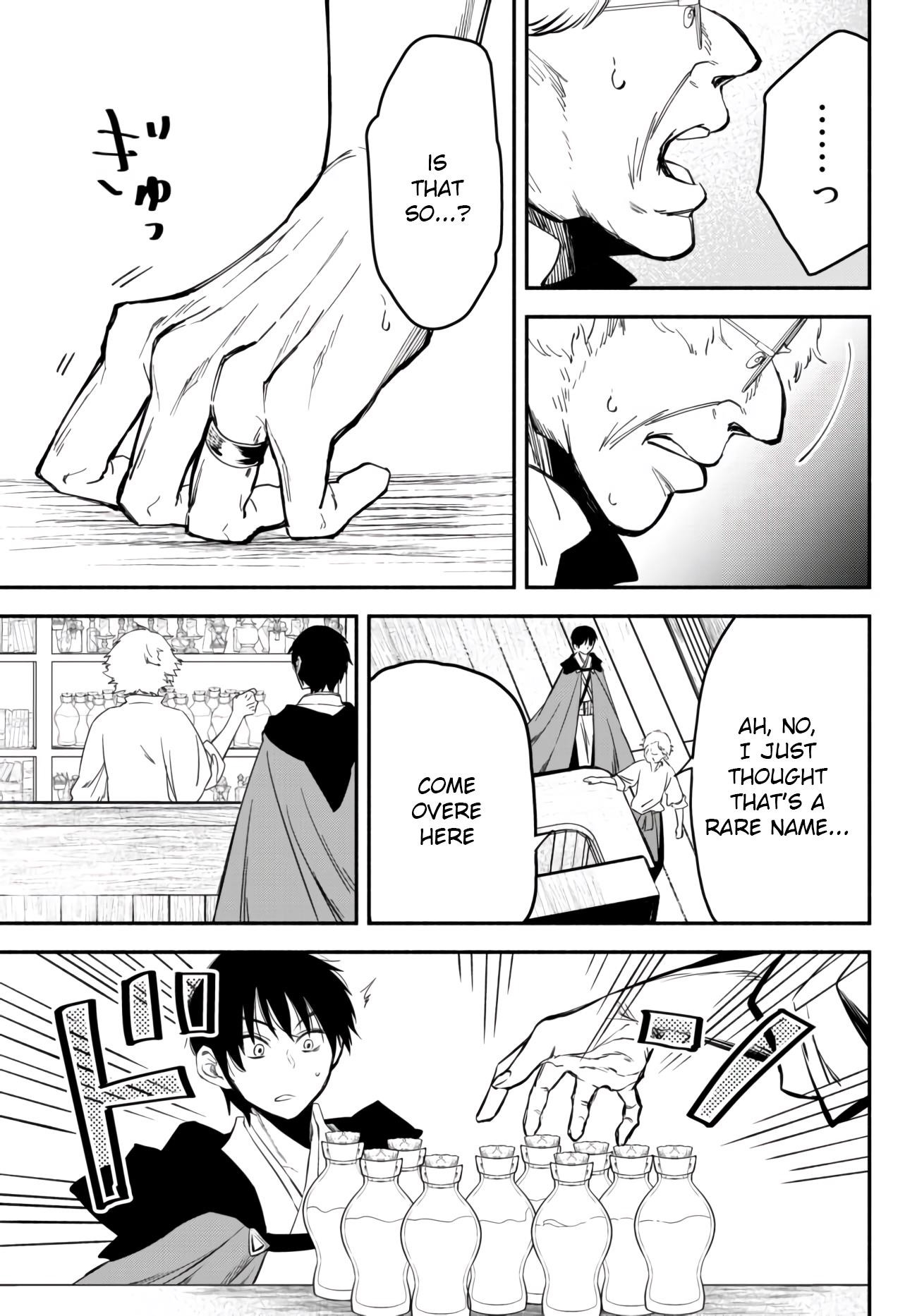 Another World Munchkin -Conquering The Dungeon As The Strongest And The Fastest With Only 1 Hp- Chapter 41 - Page 17