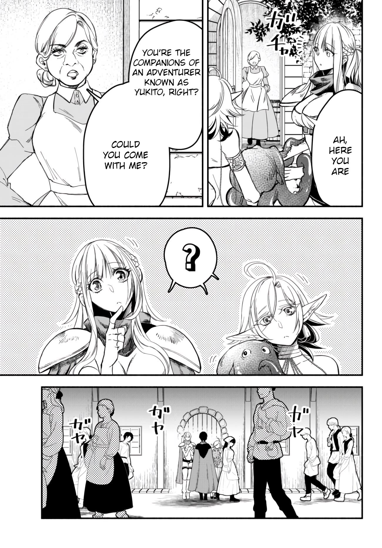 Another World Munchkin -Conquering The Dungeon As The Strongest And The Fastest With Only 1 Hp- Chapter 42 - Page 11