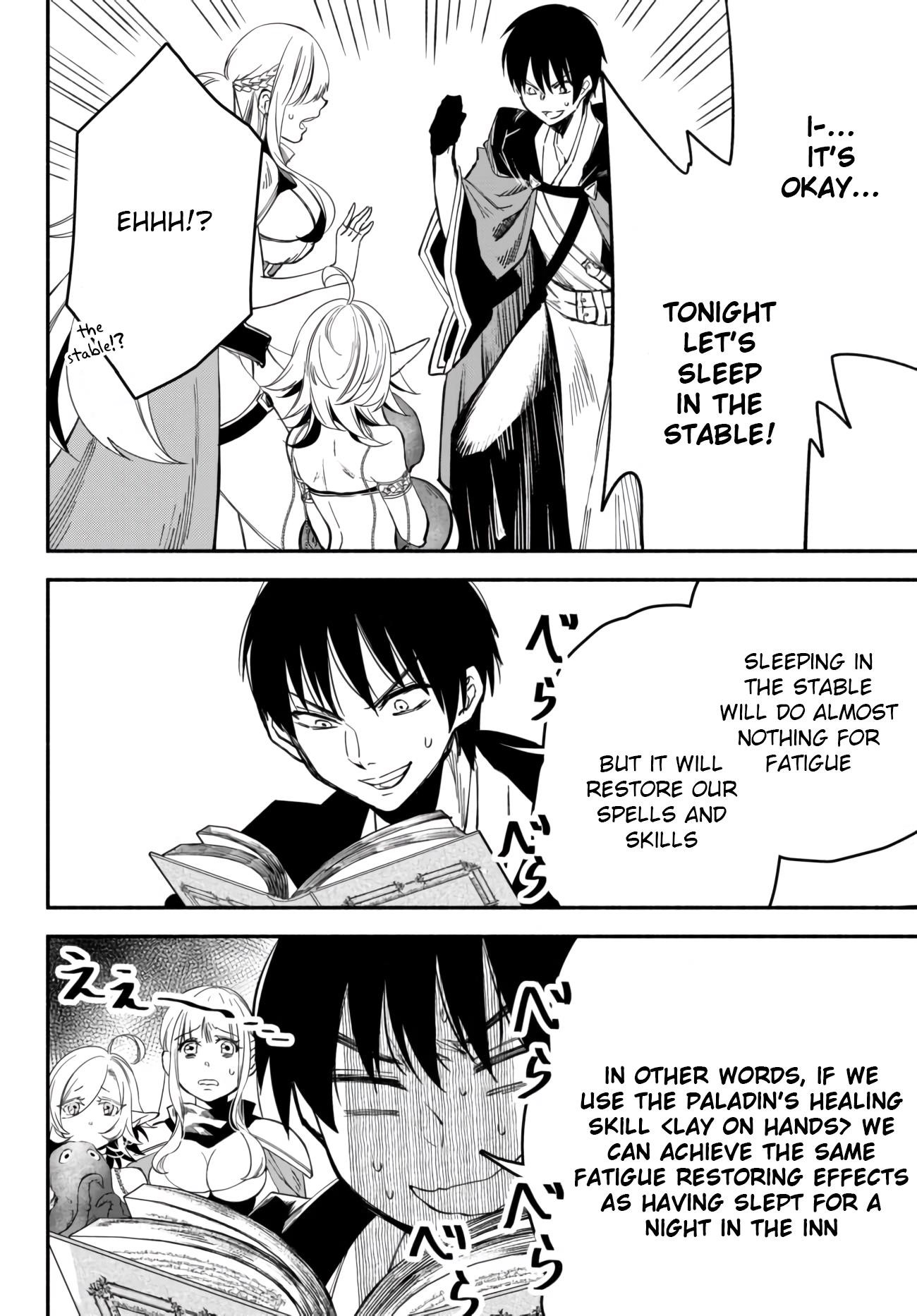 Another World Munchkin -Conquering The Dungeon As The Strongest And The Fastest With Only 1 Hp- Chapter 42 - Page 14