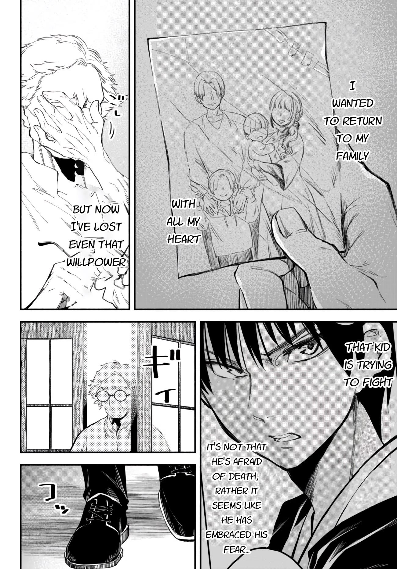 Another World Munchkin -Conquering The Dungeon As The Strongest And The Fastest With Only 1 Hp- Chapter 42 - Page 4