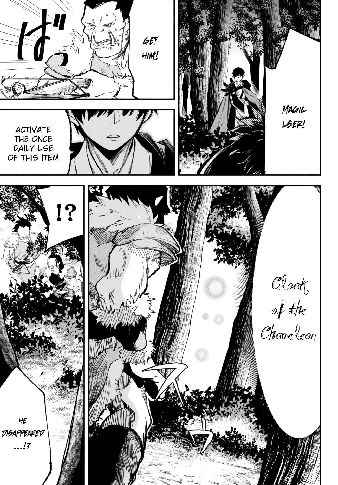 Another World Munchkin -Conquering The Dungeon As The Strongest And The Fastest With Only 1 Hp- Chapter 44 - Page 11