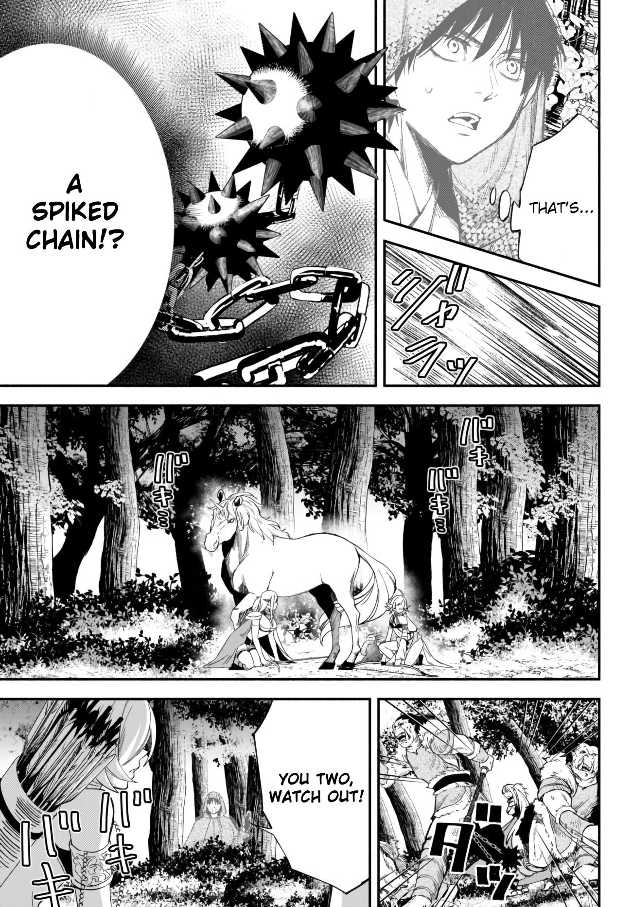 Another World Munchkin -Conquering The Dungeon As The Strongest And The Fastest With Only 1 Hp- Chapter 44 - Page 15