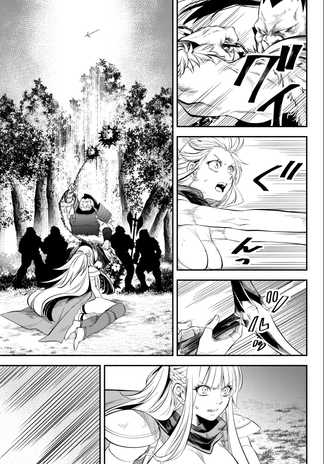 Another World Munchkin -Conquering The Dungeon As The Strongest And The Fastest With Only 1 Hp- Chapter 45 - Page 3