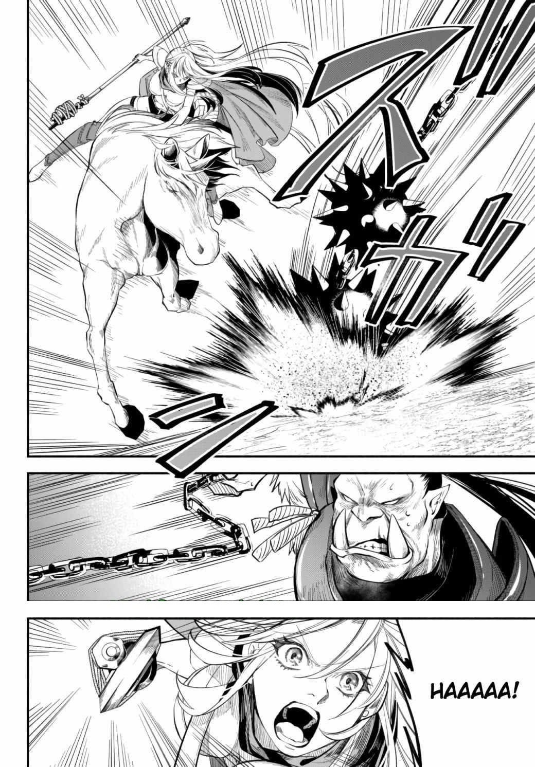 Another World Munchkin -Conquering The Dungeon As The Strongest And The Fastest With Only 1 Hp- Chapter 46 - Page 6